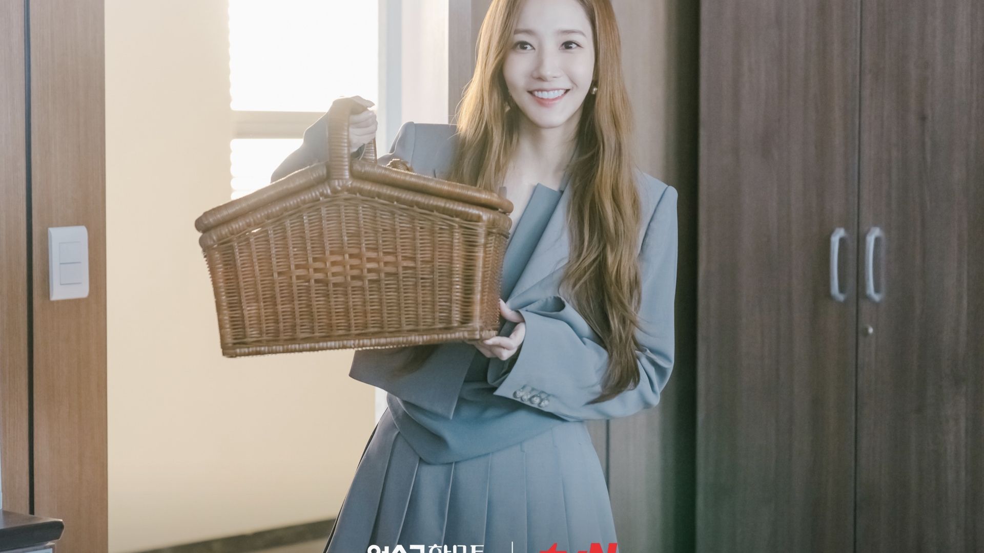 Love in Contract background