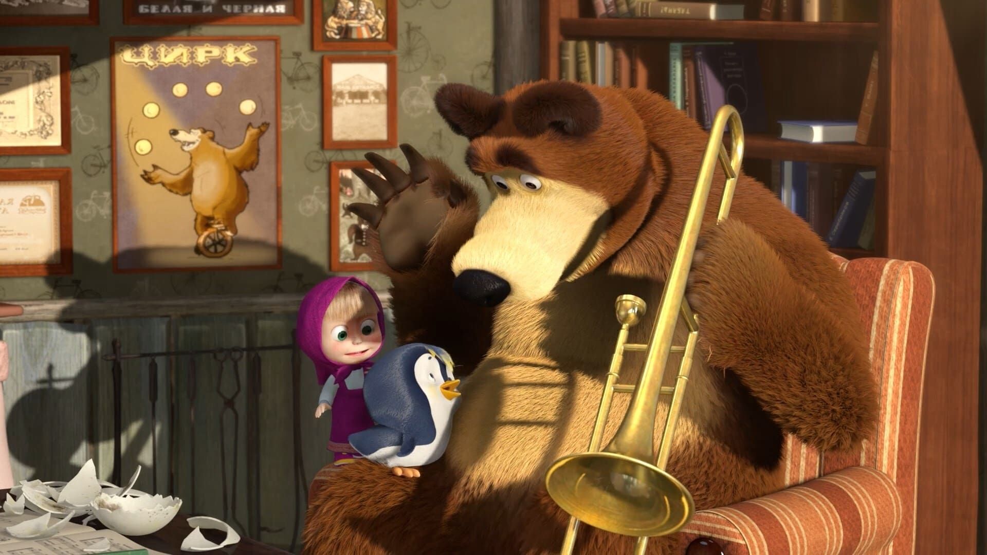 Masha and the Bear background