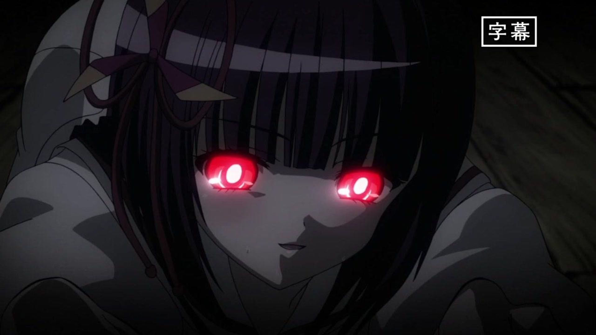 Ôkami kakushi background