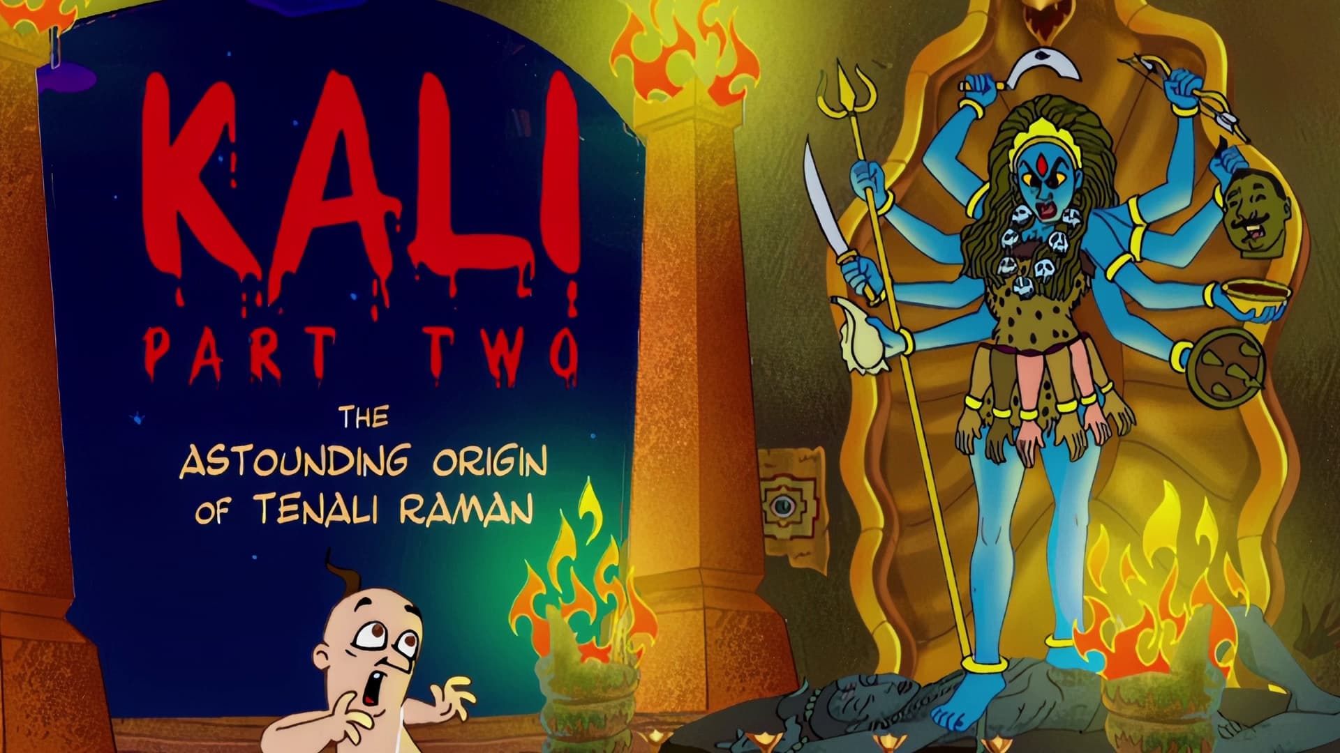 The Adventures of Tenali Raman background