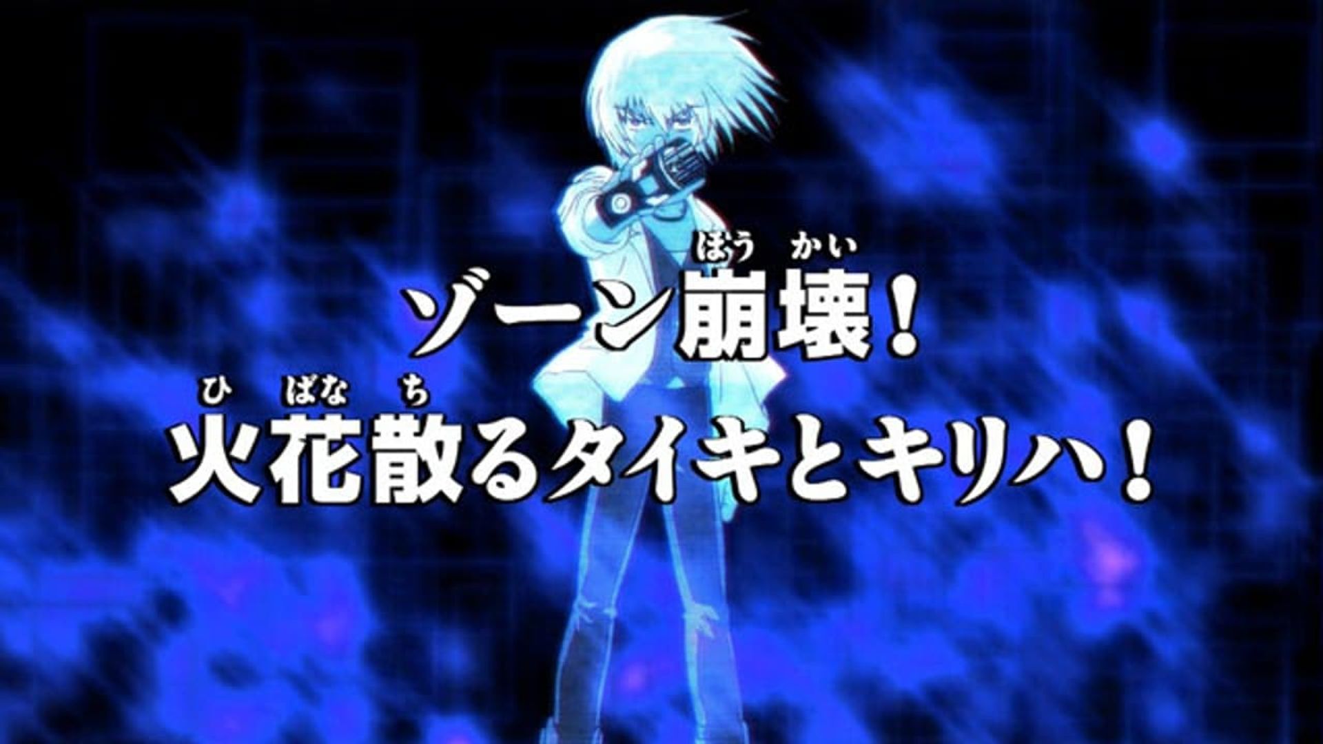 Digimon Xros Wars background