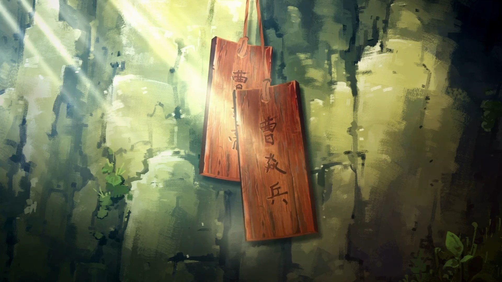 Rakshasa Street background