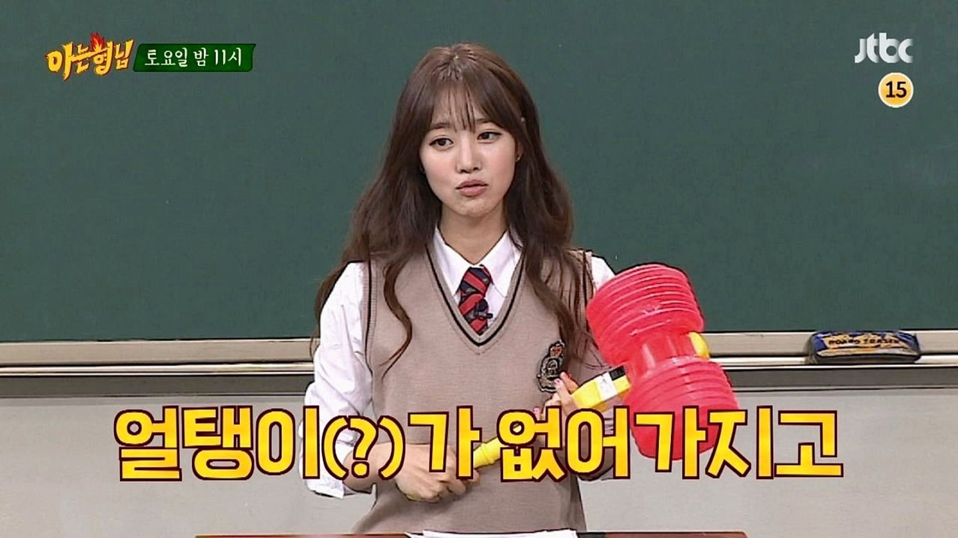 Knowing Bros background
