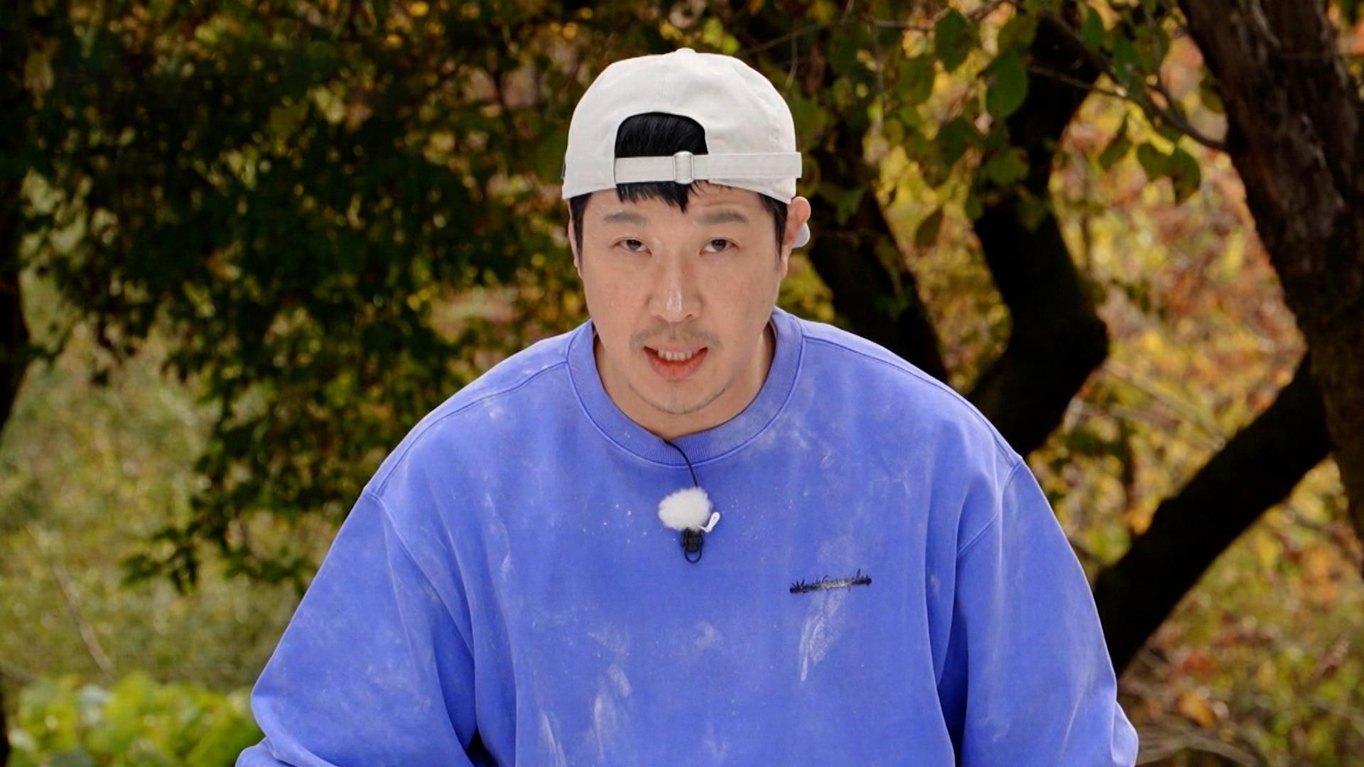 Running Man background