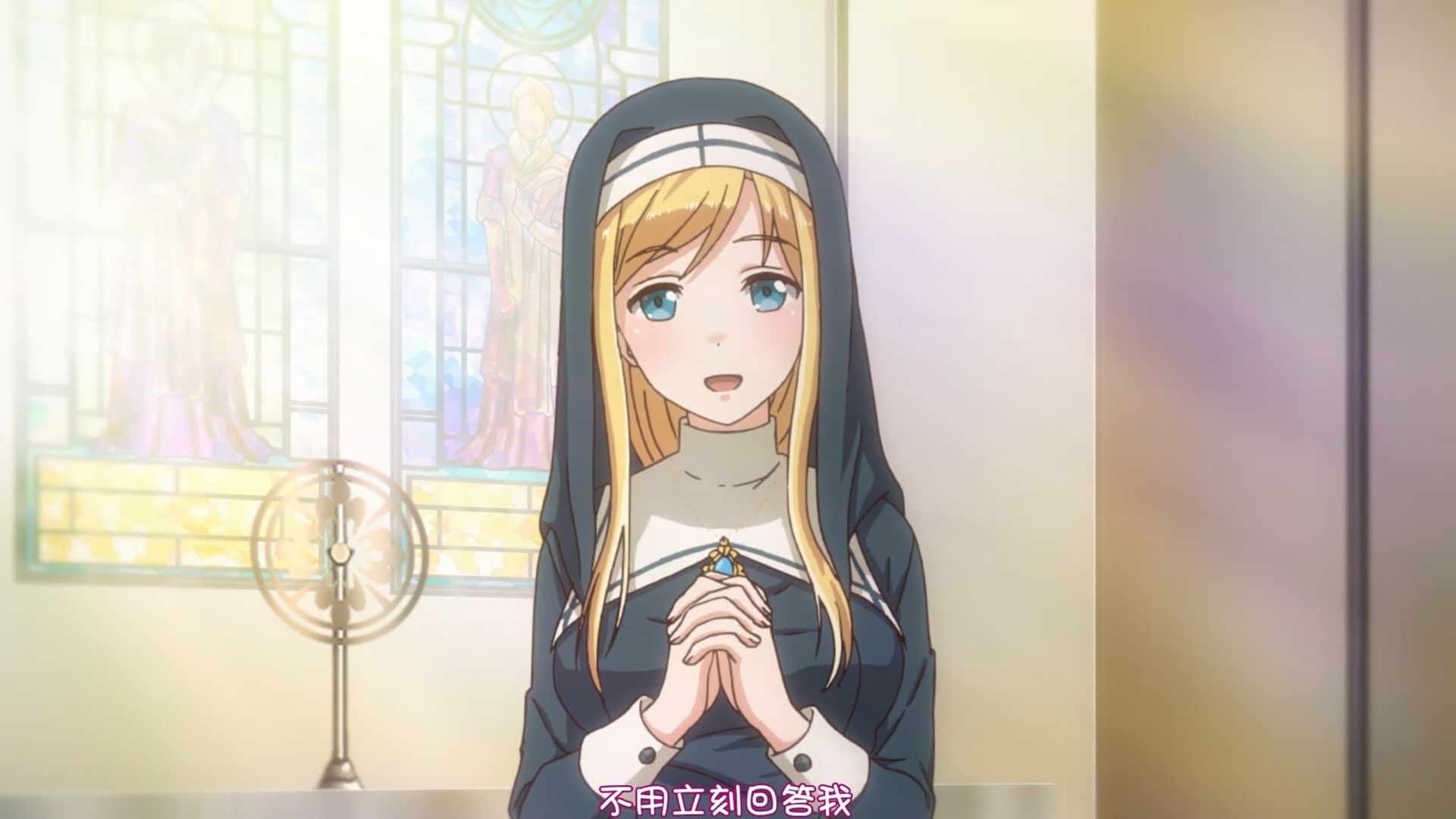 I Want You to Show Me Your Panties with a Disgusted Face background