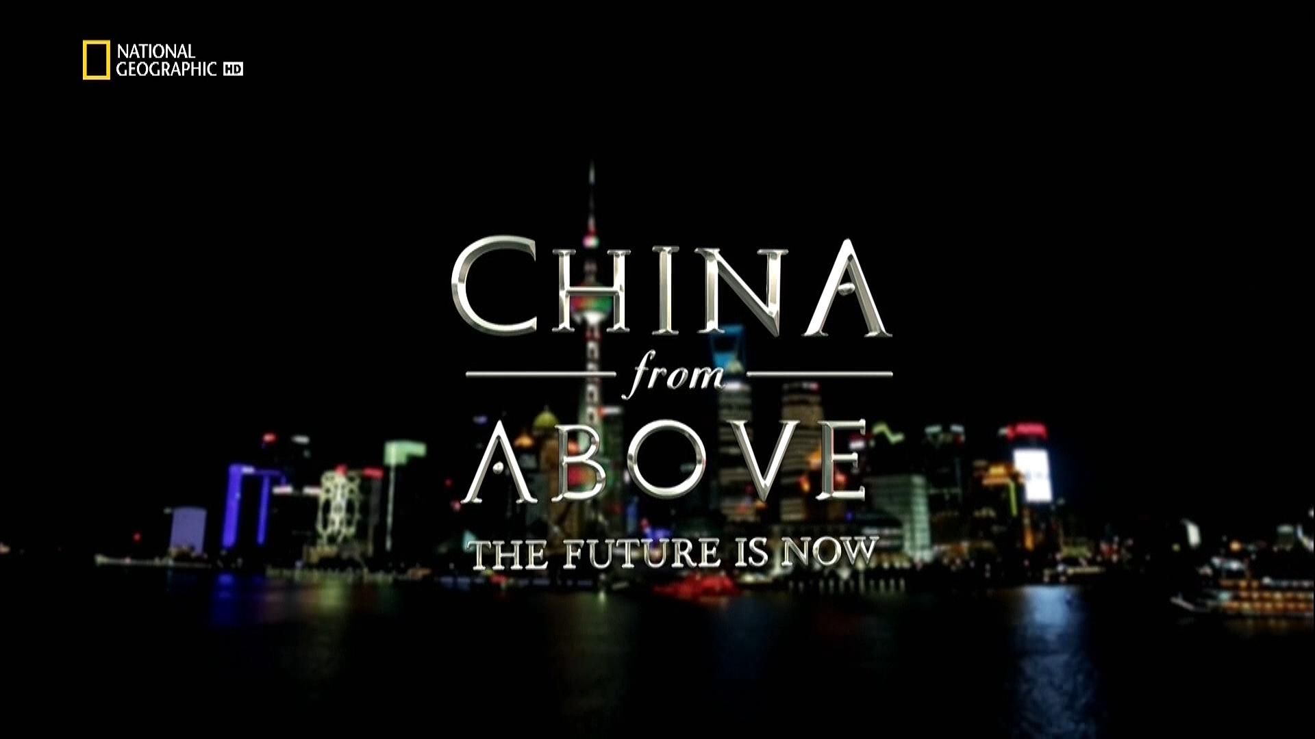 China from Above background