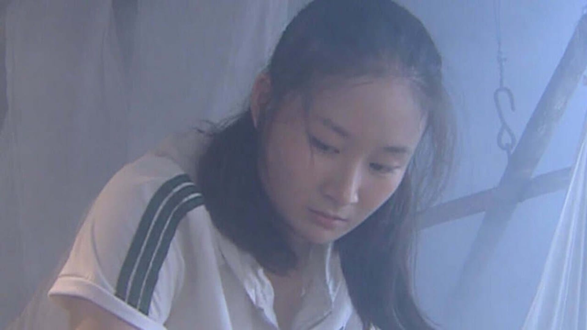 Xiang cun ai qing background