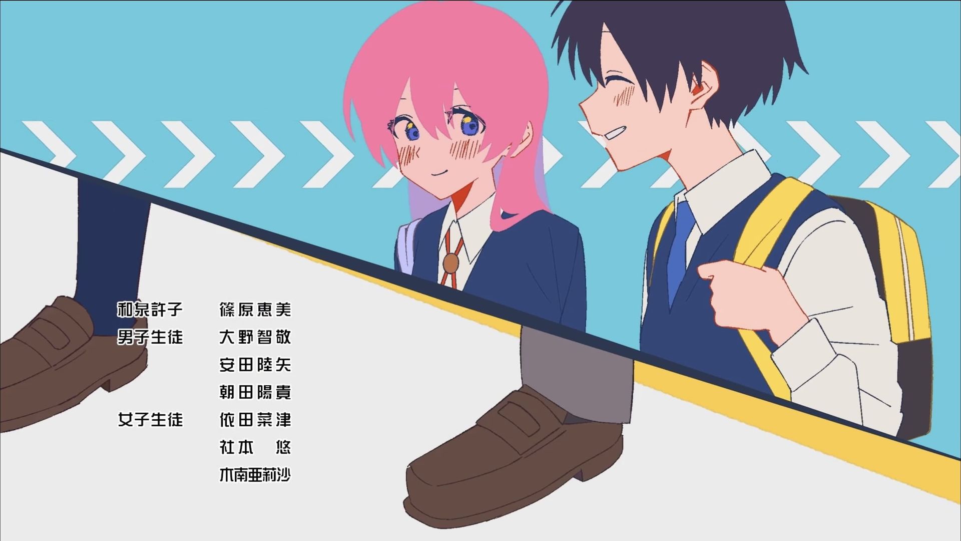 Shikimori's Not Just a Cutie background