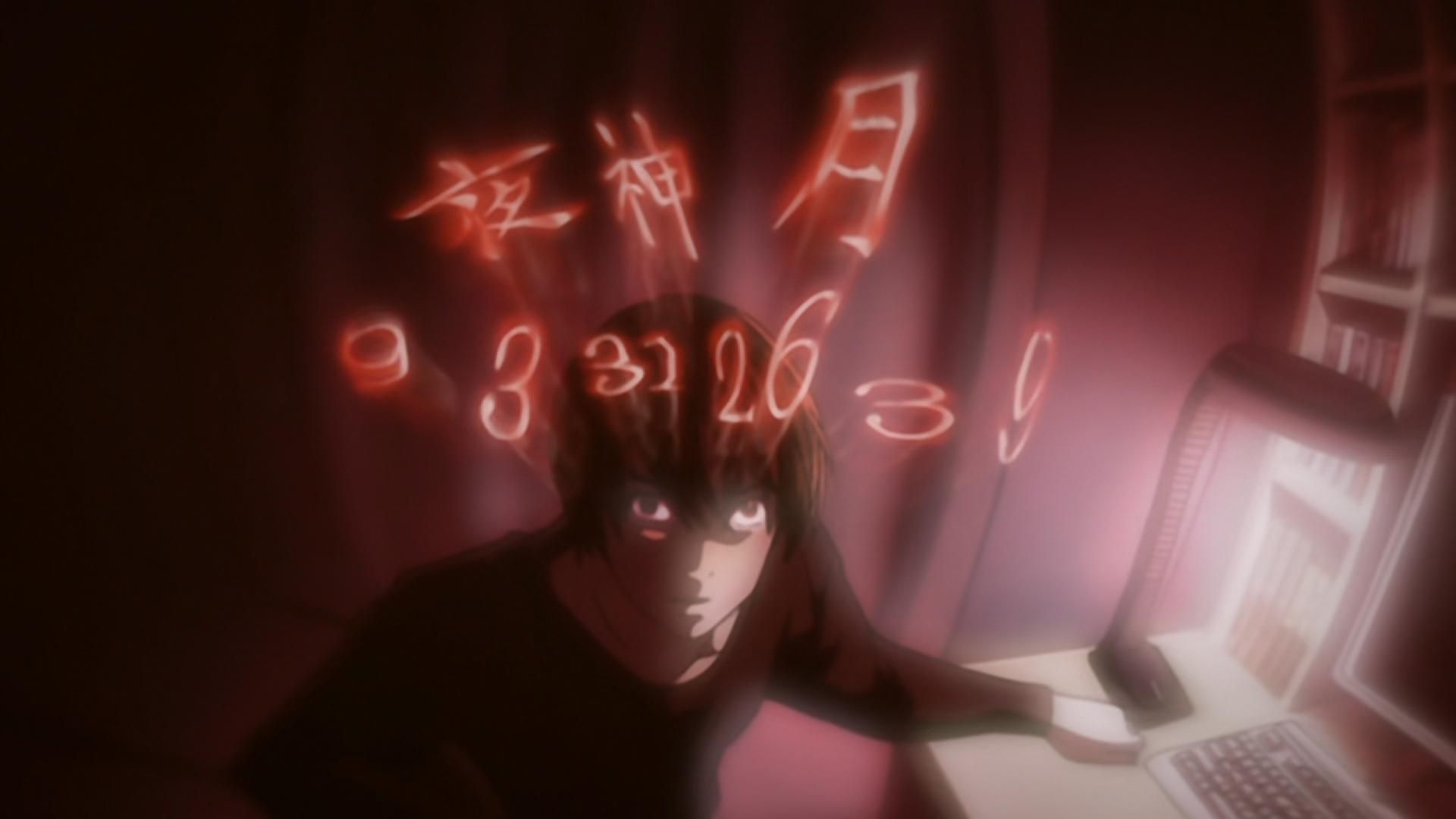 Death Note background
