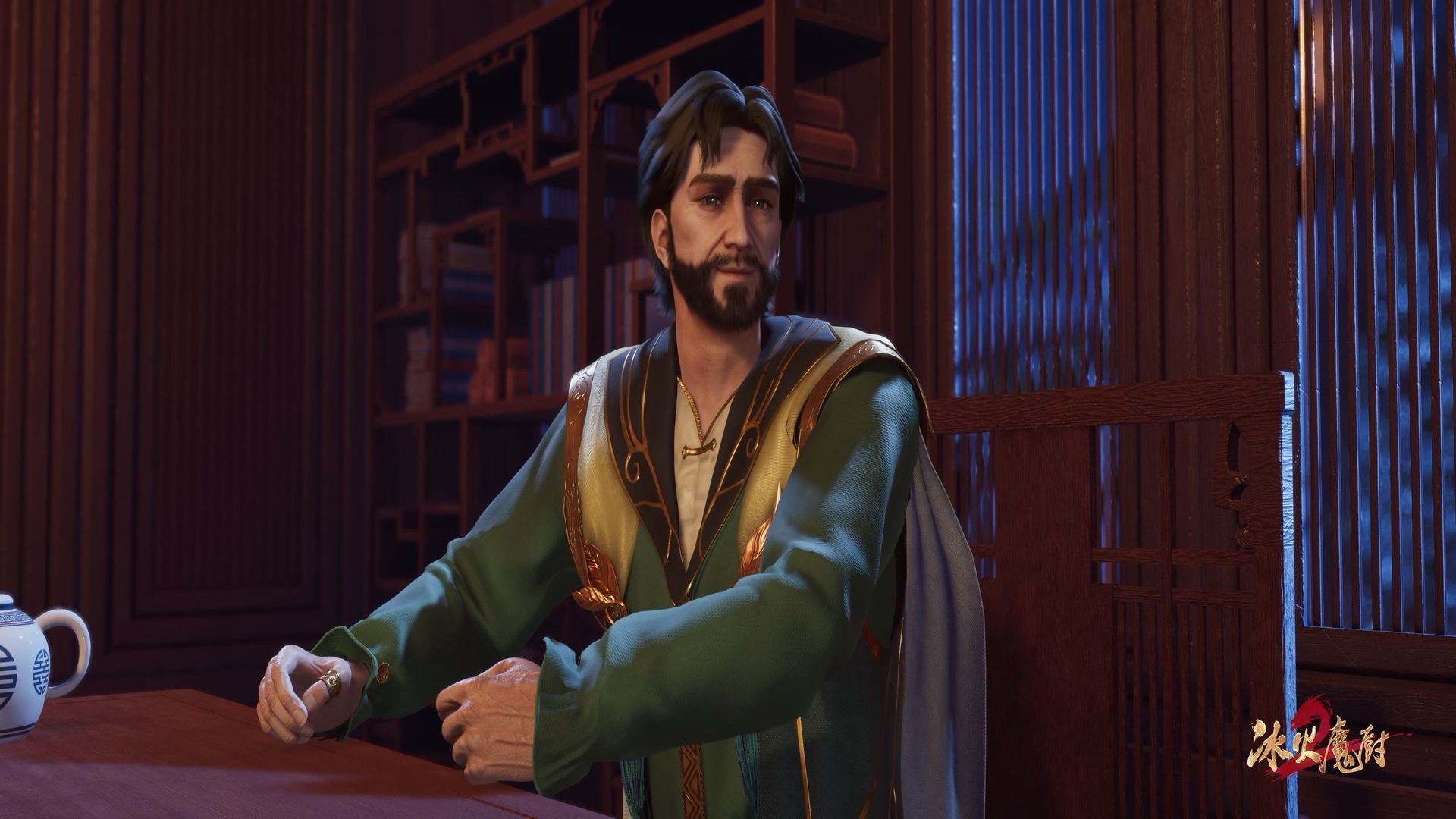The Magic Chef of Ice and Fire background
