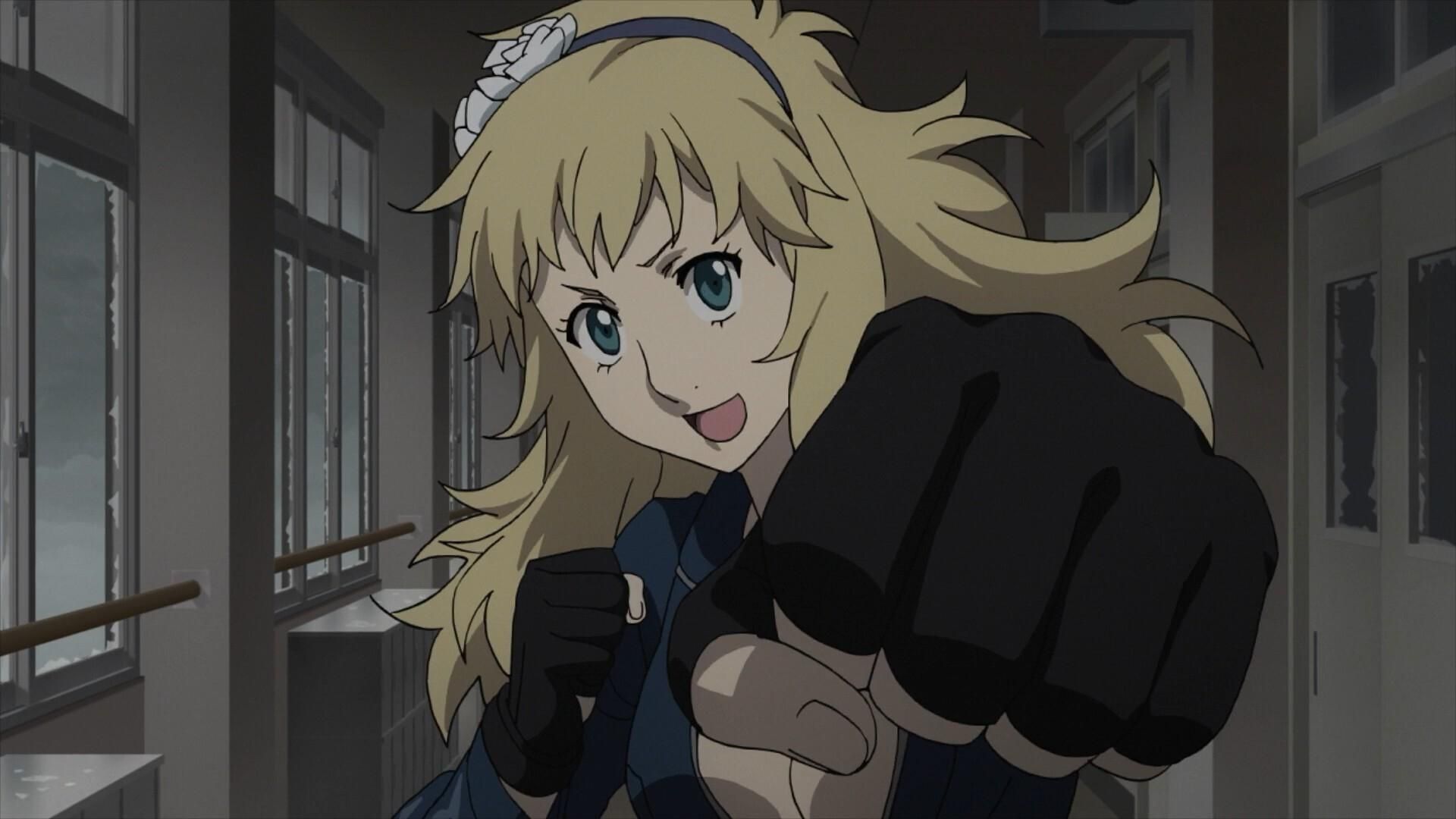 Tokyo ESP background