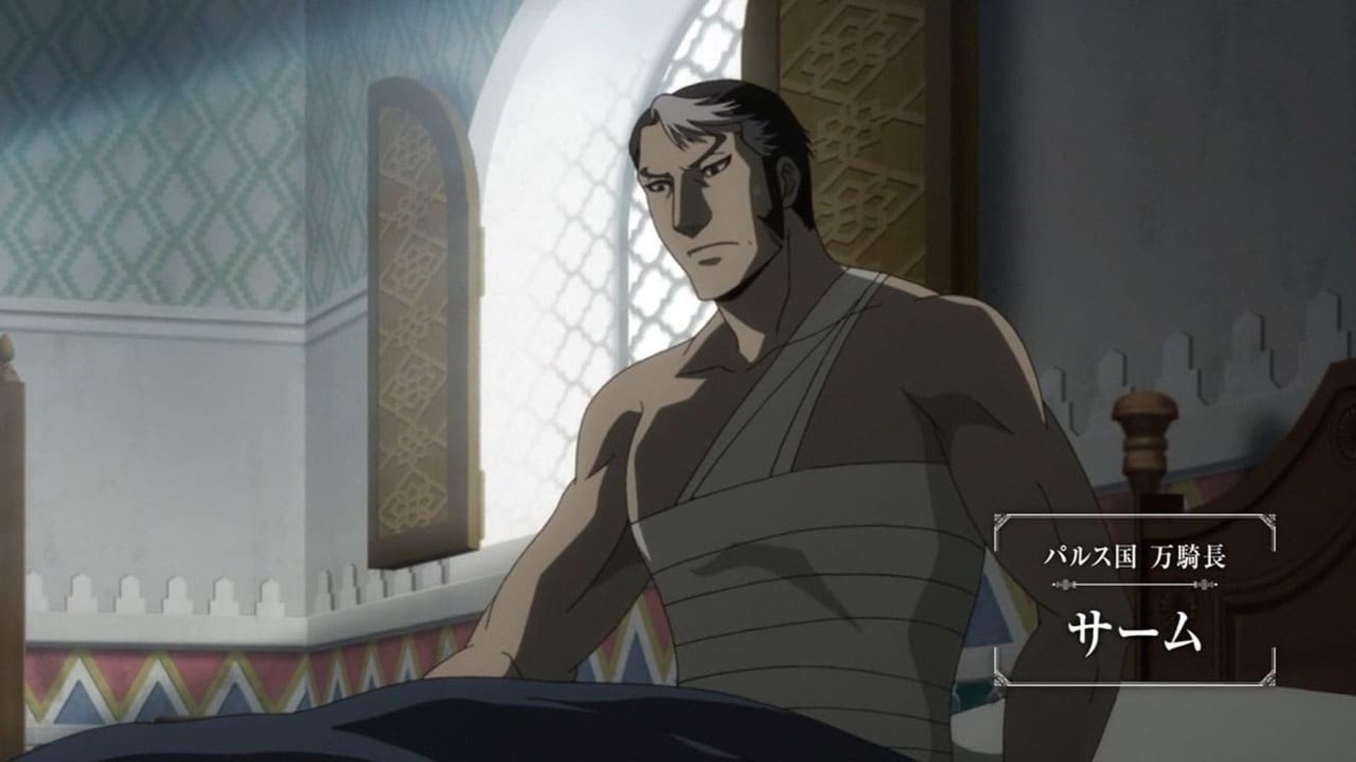 The Heroic Legend of Arslan background