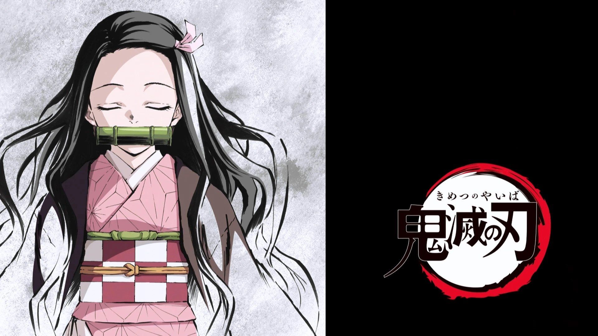 Demon Slayer: Kimetsu no Yaiba background
