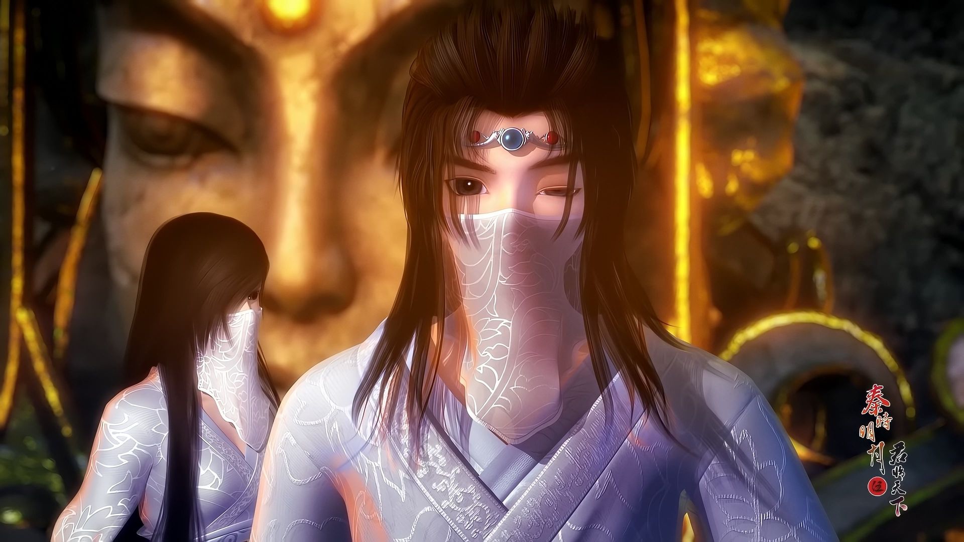 The Legend of Qin background