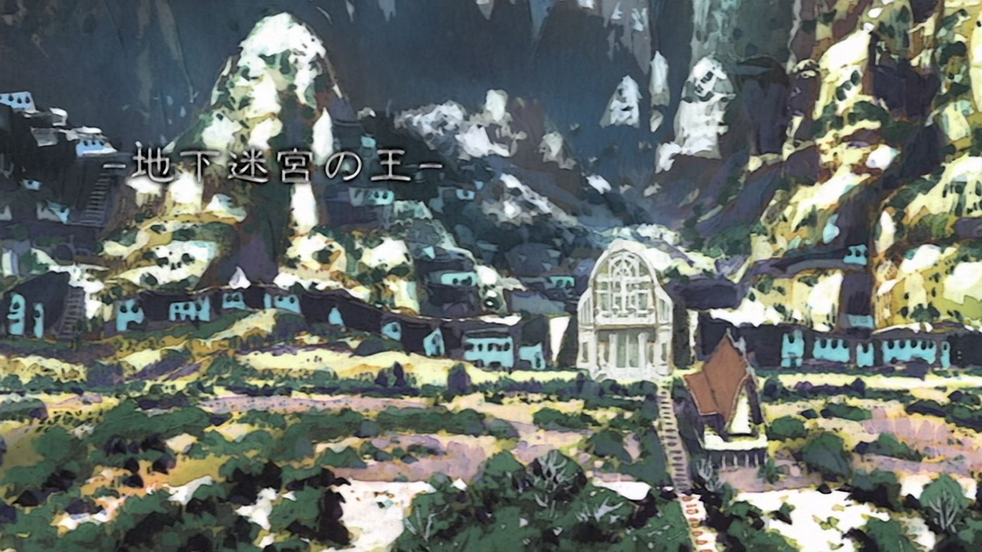 Genesis of Aquarion background