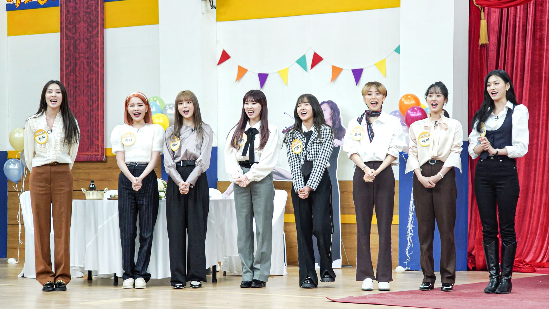 Knowing Bros background