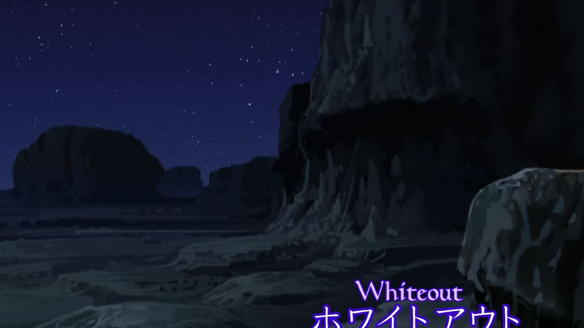 Mai otome background