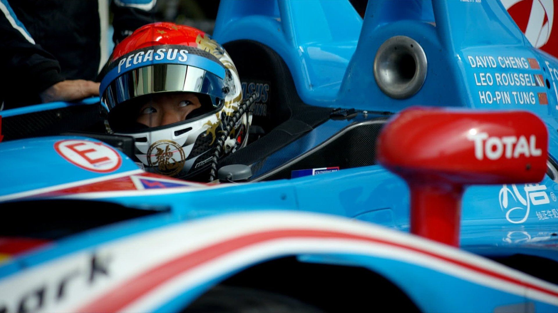 Le Mans: Racing Is Everything background