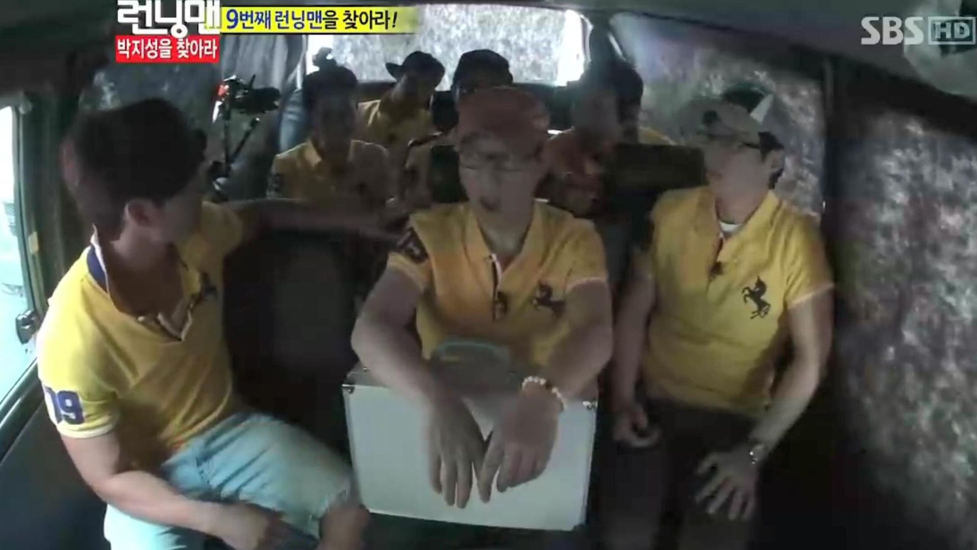 Running Man background
