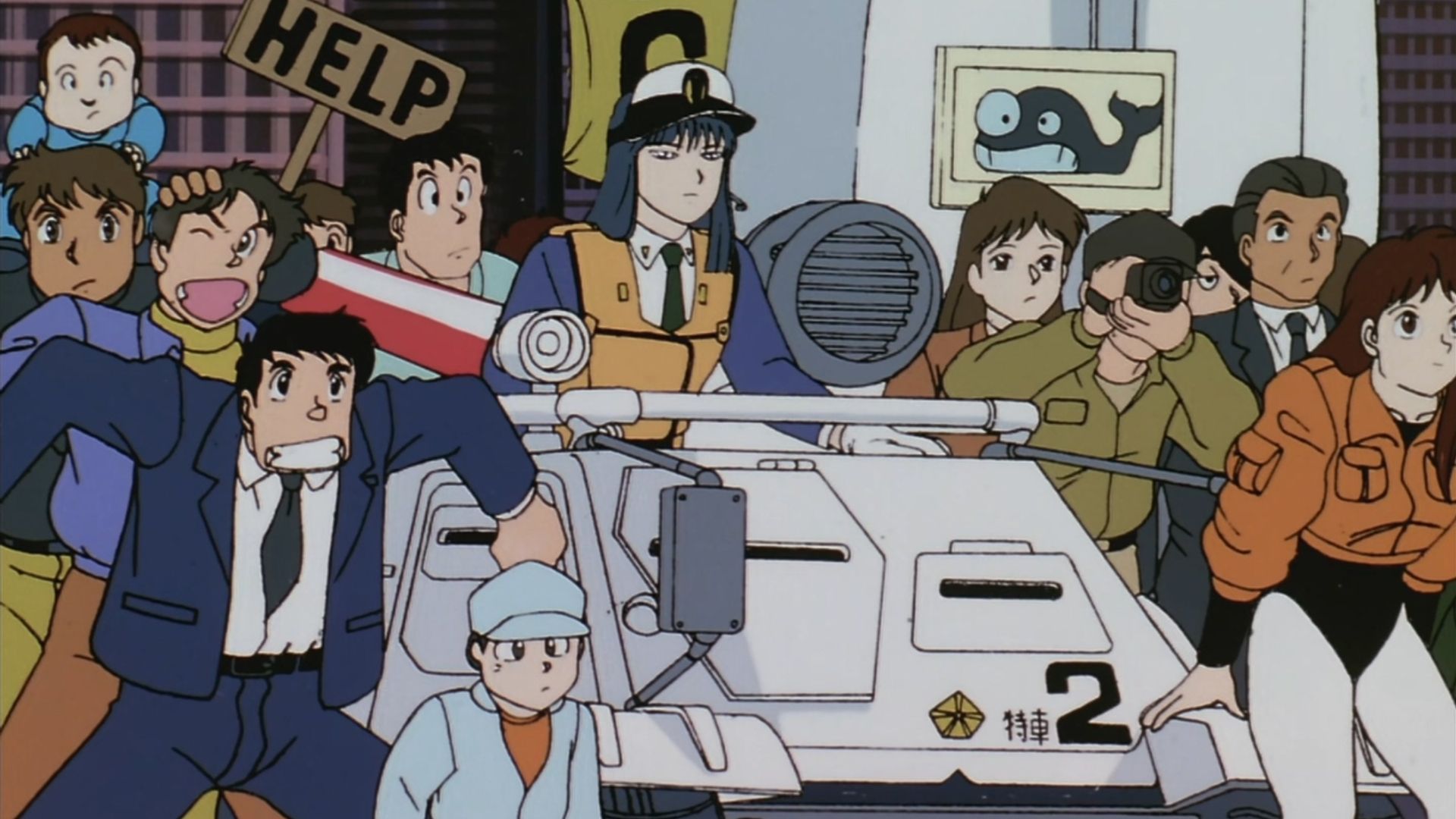 Patlabor: The TV Series background