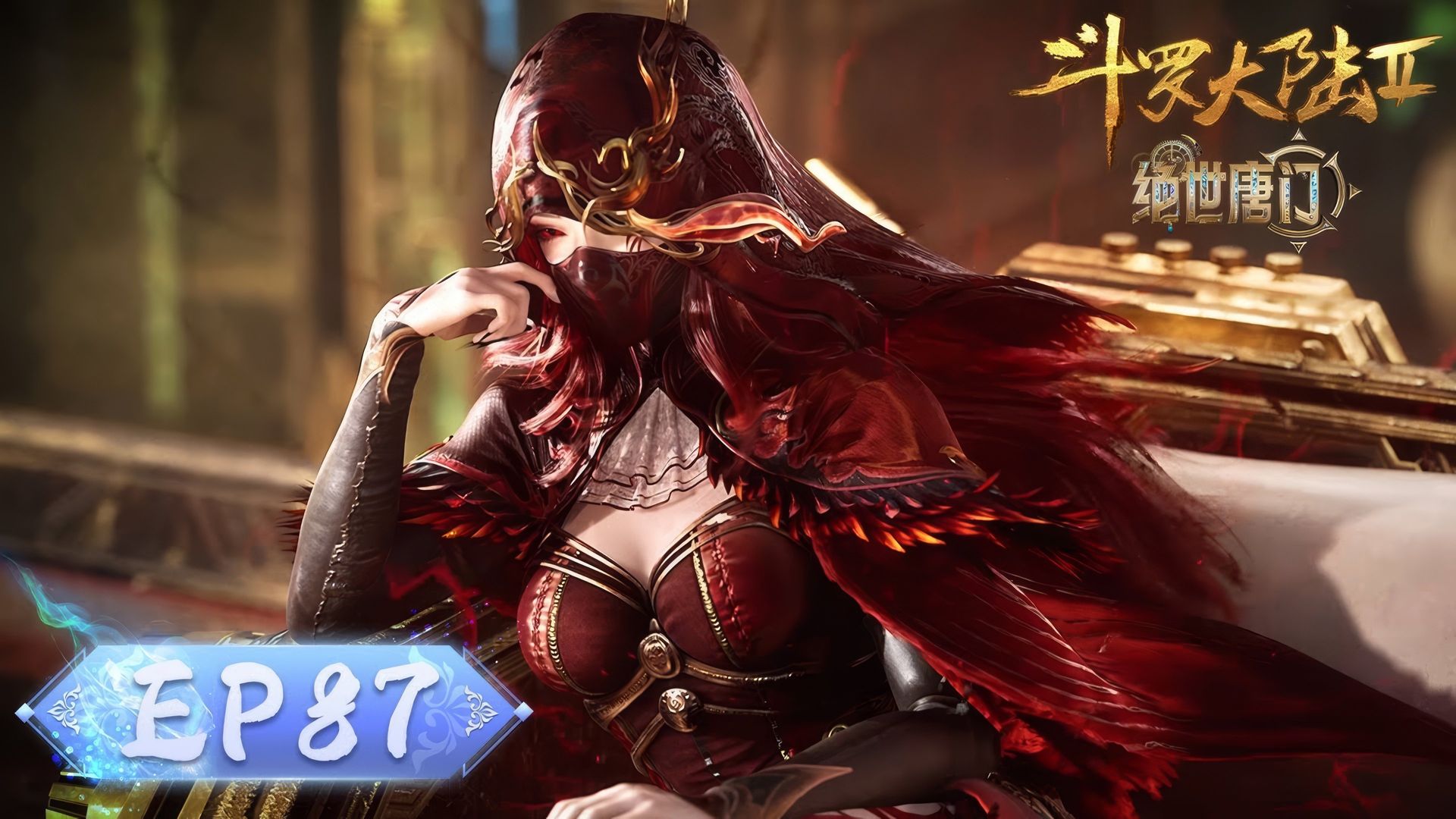 Soul Land 2: The Peerless Tang Clan background