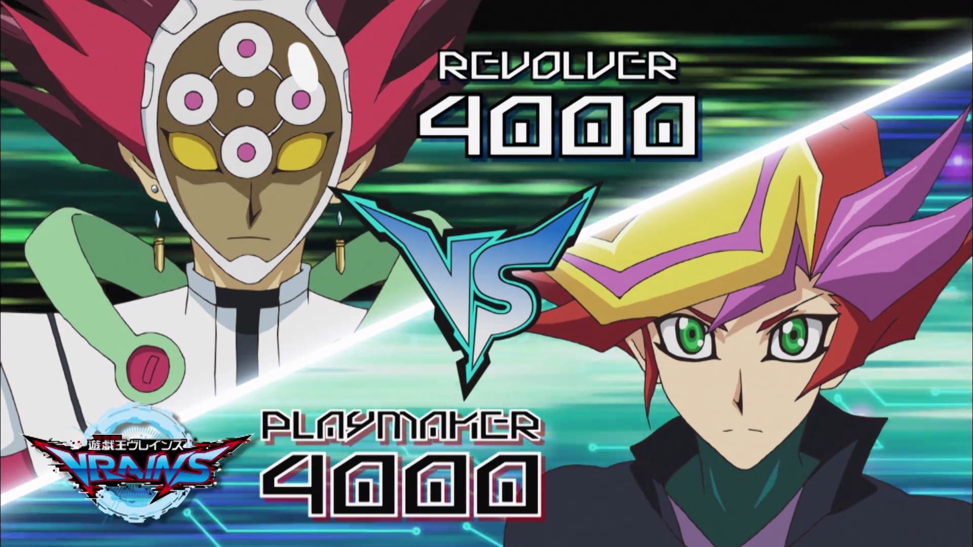 Yu-Gi-Oh! Vrains background