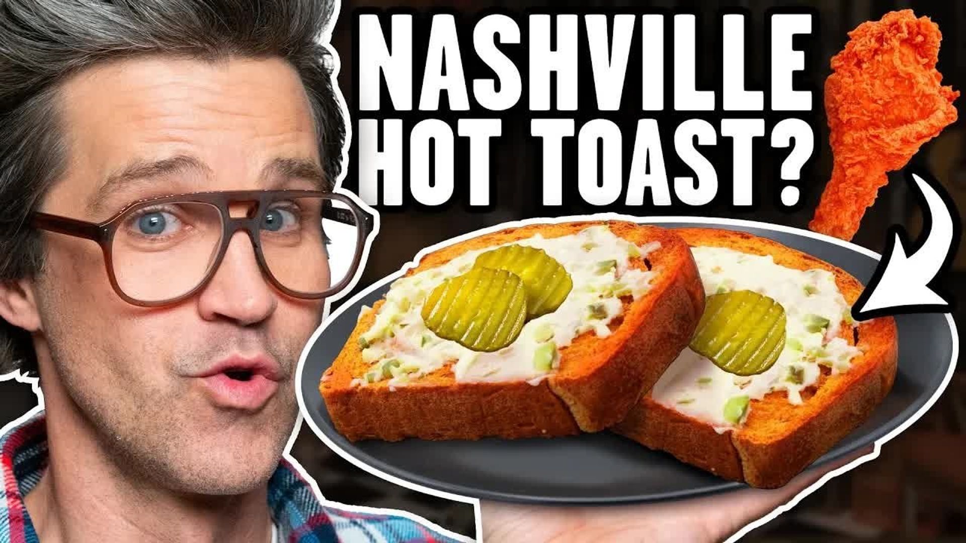 Good Mythical Morning background