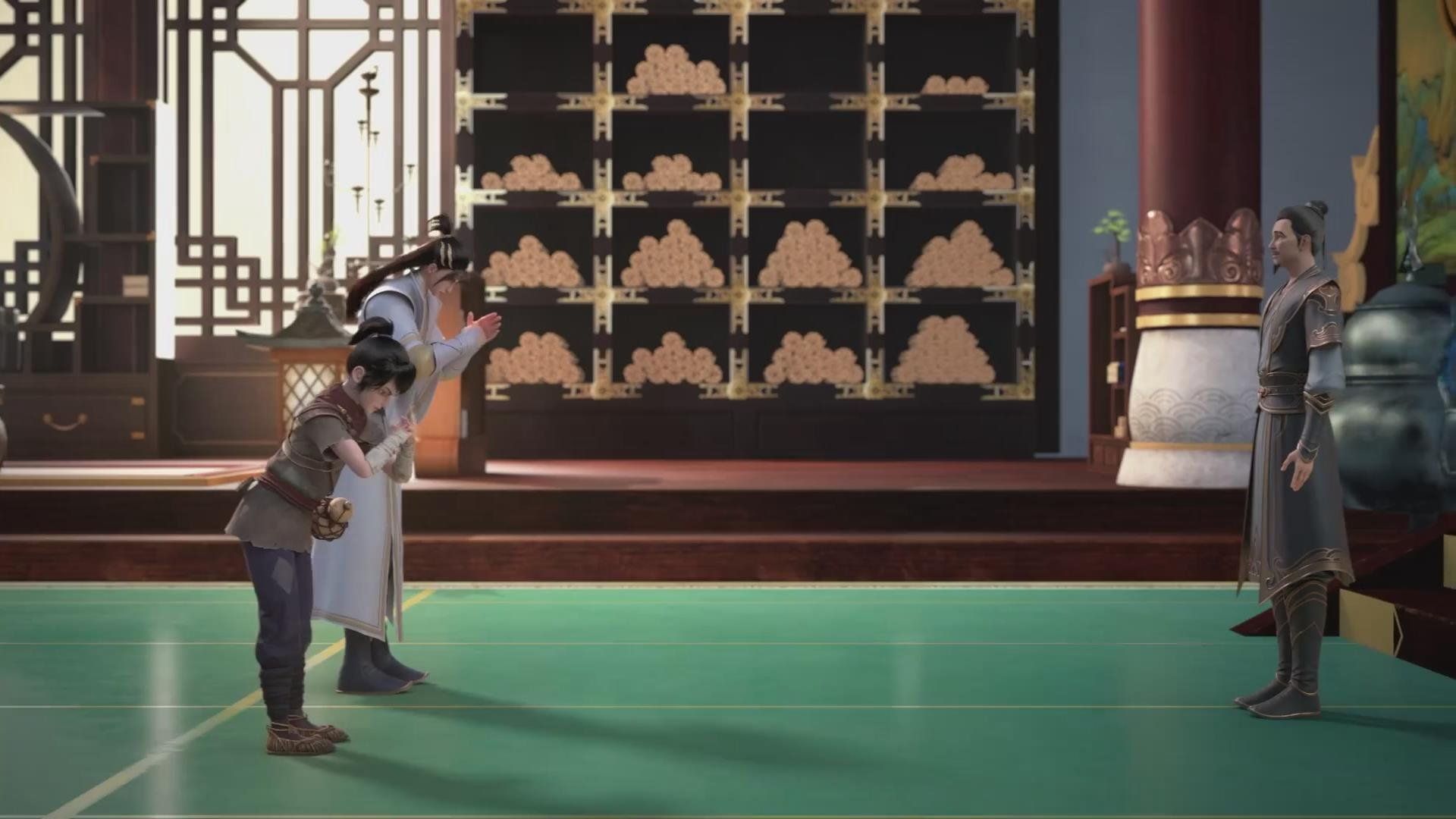 Legend of Xianwu background