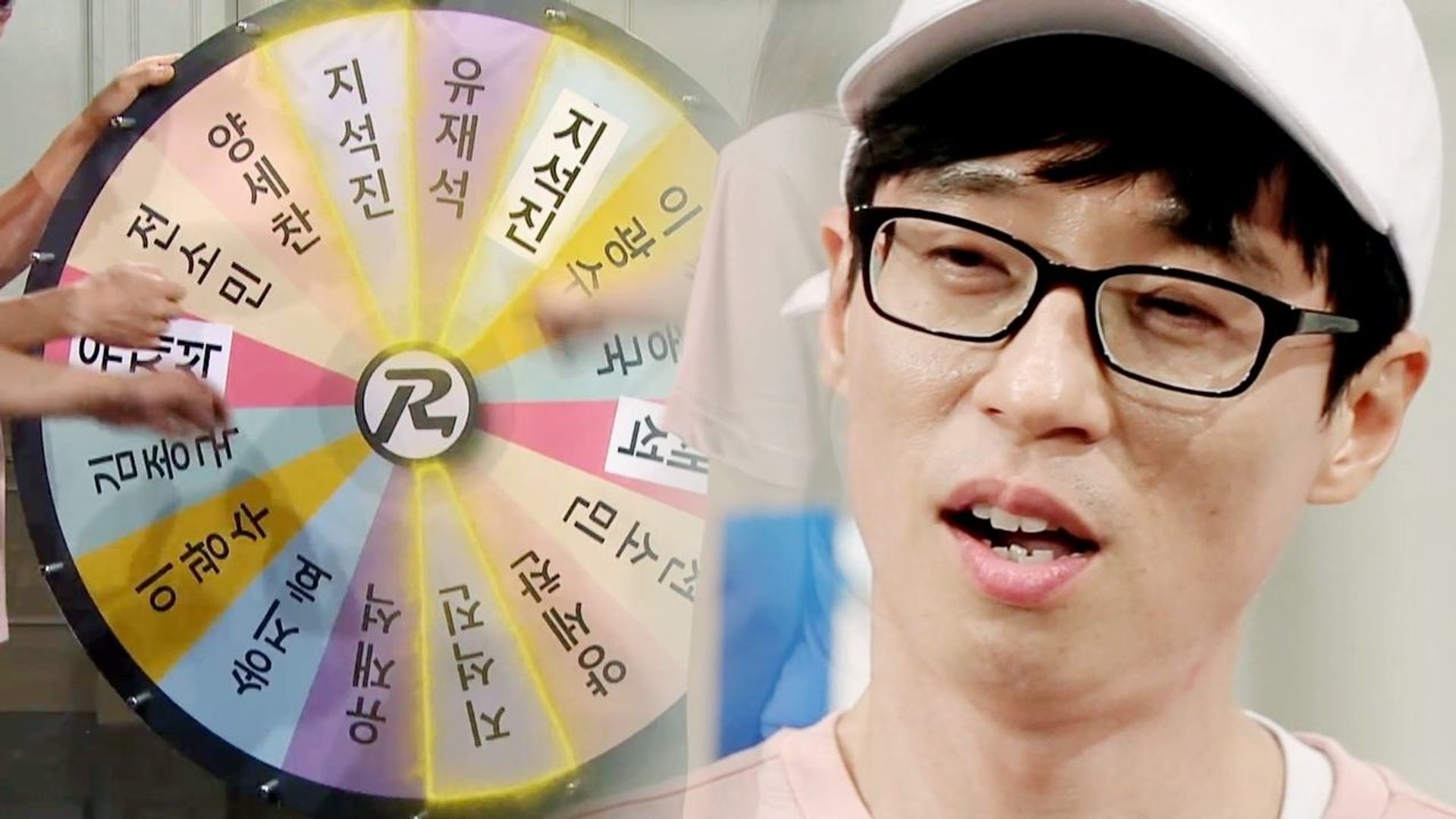 Running Man background