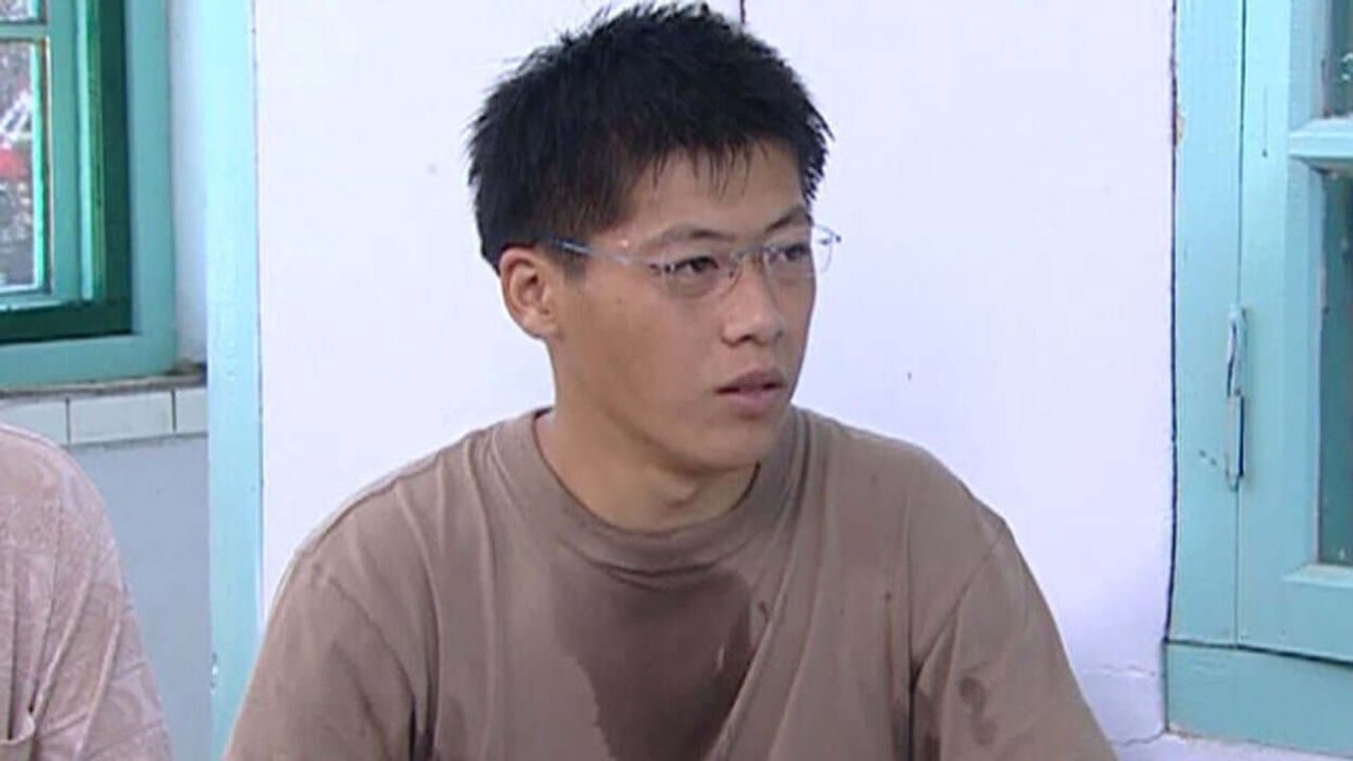 Xiang cun ai qing background