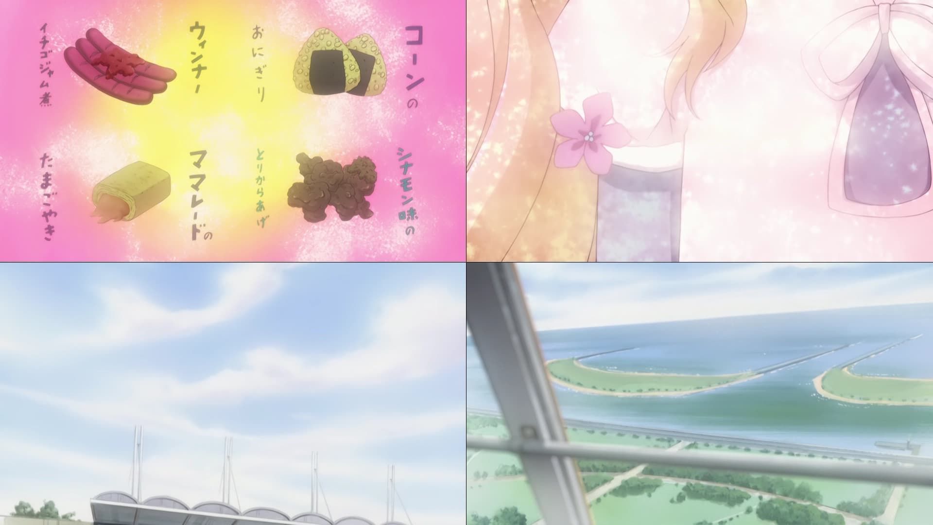 Honey and Clover background