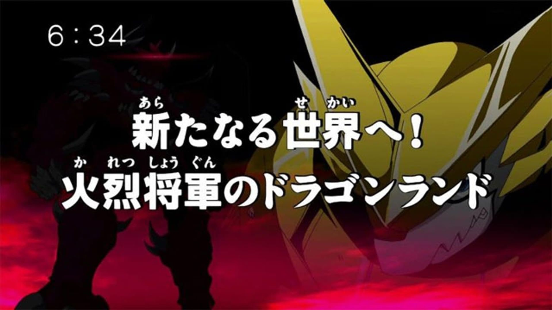 Digimon Xros Wars background