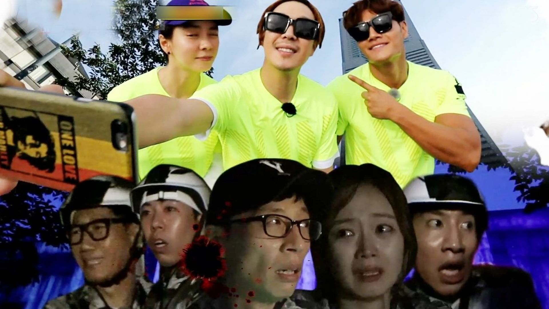 Running Man background