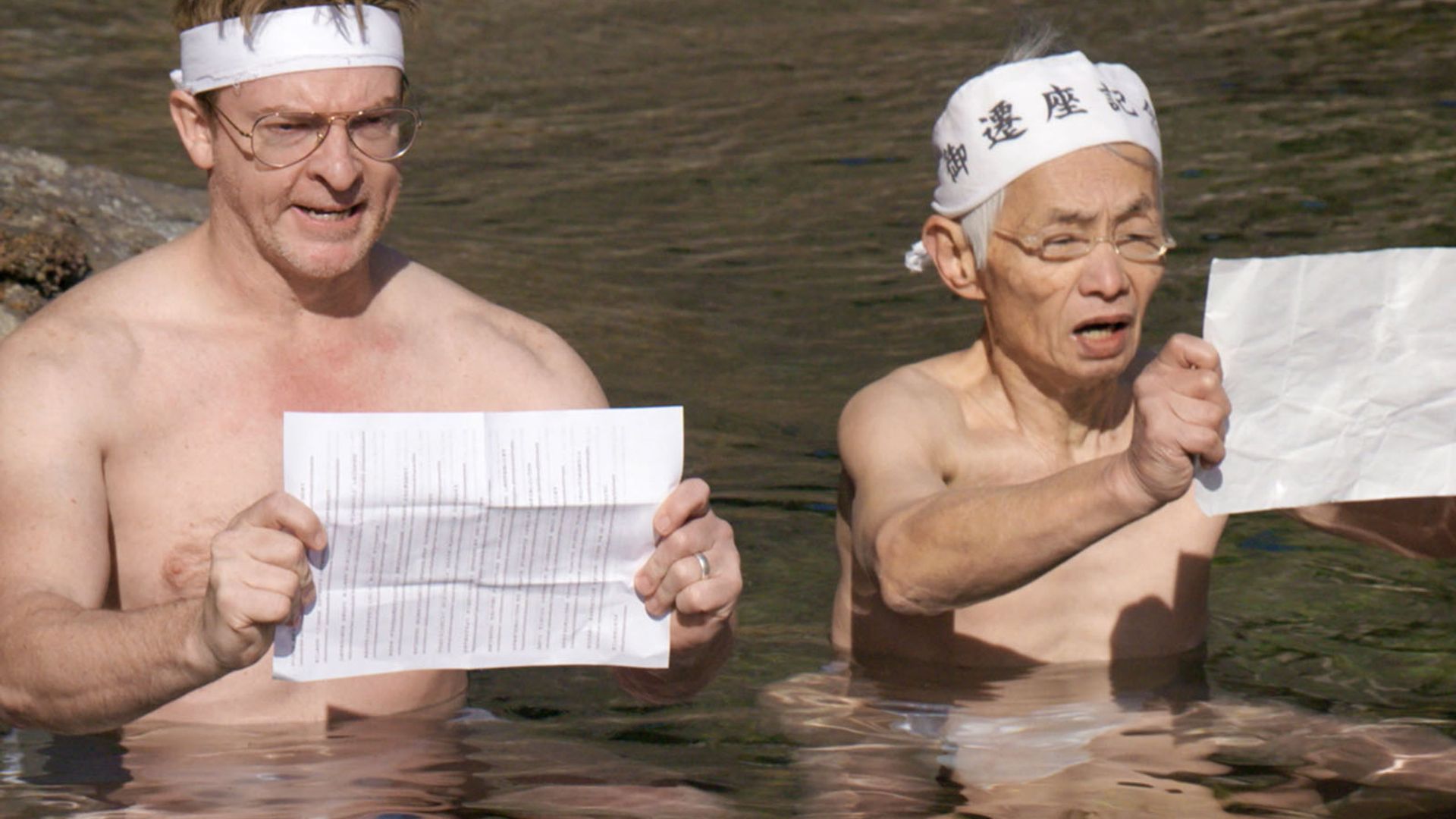 Rhys Darby in Japan background