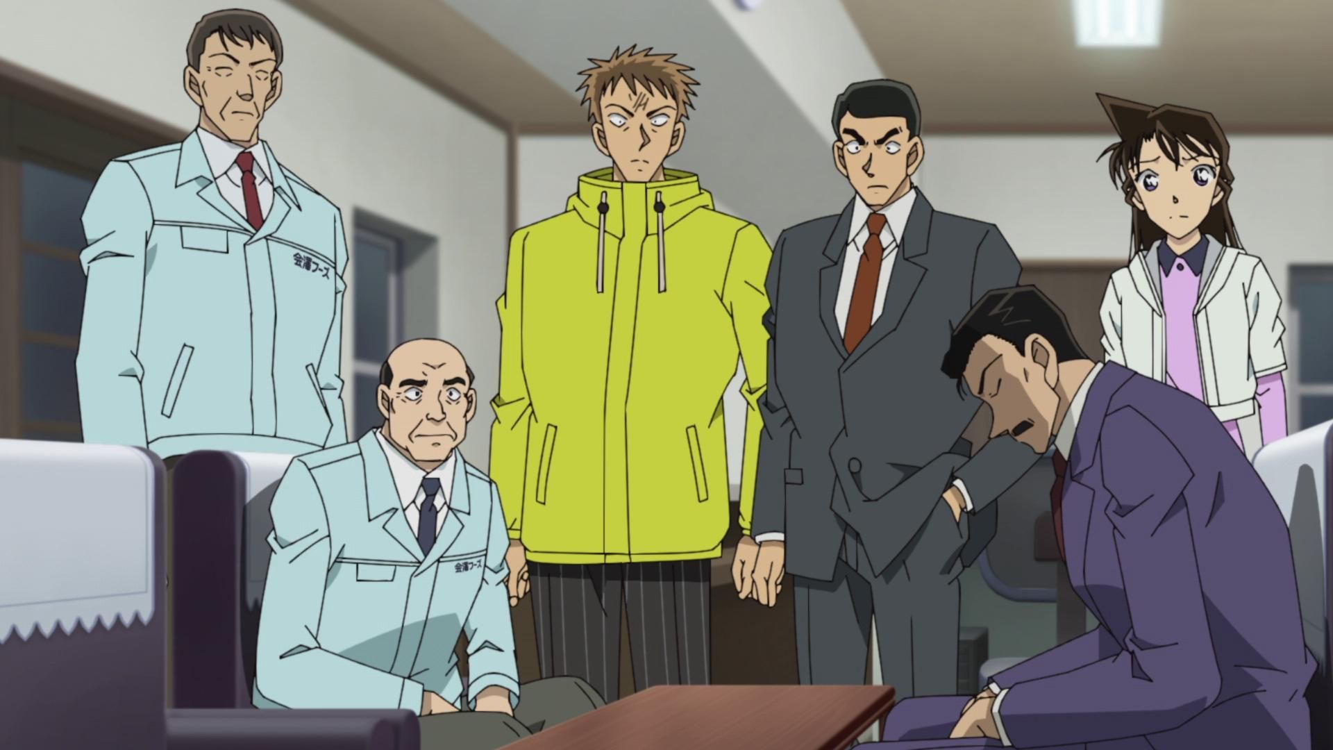 Detective Conan background