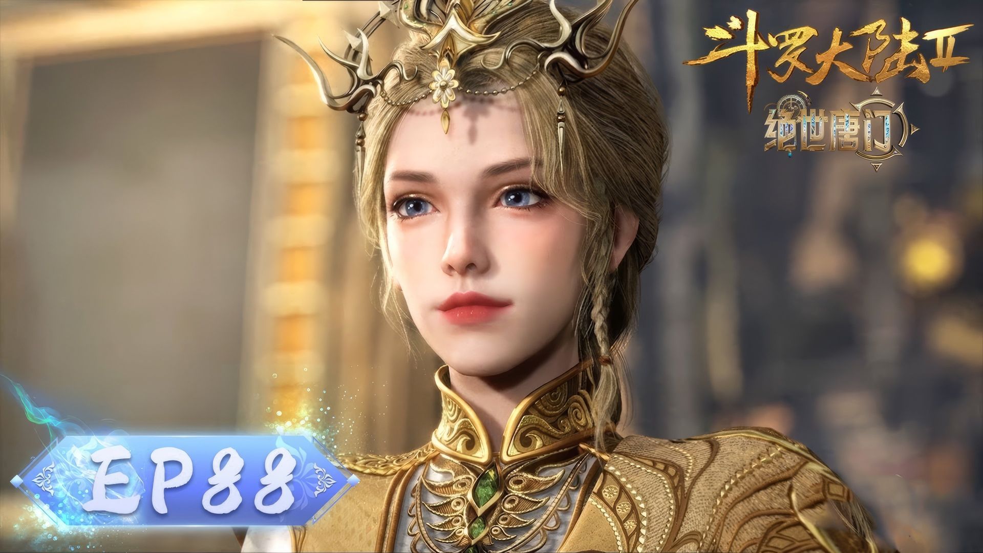 Soul Land 2: The Peerless Tang Clan background