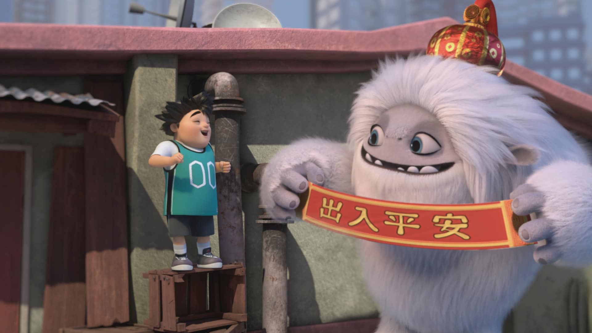 Abominable and the Invisible City background