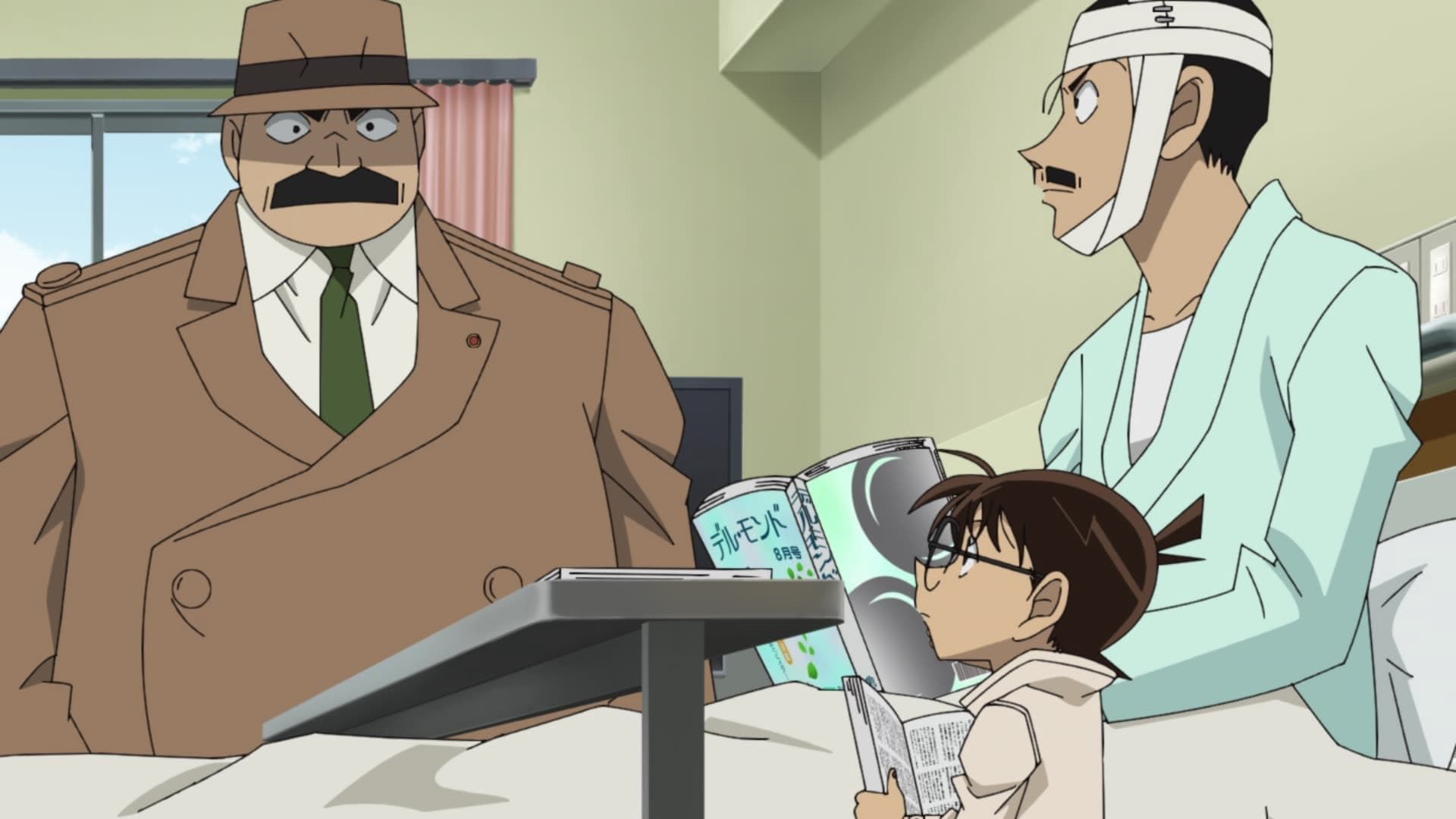 Detective Conan background