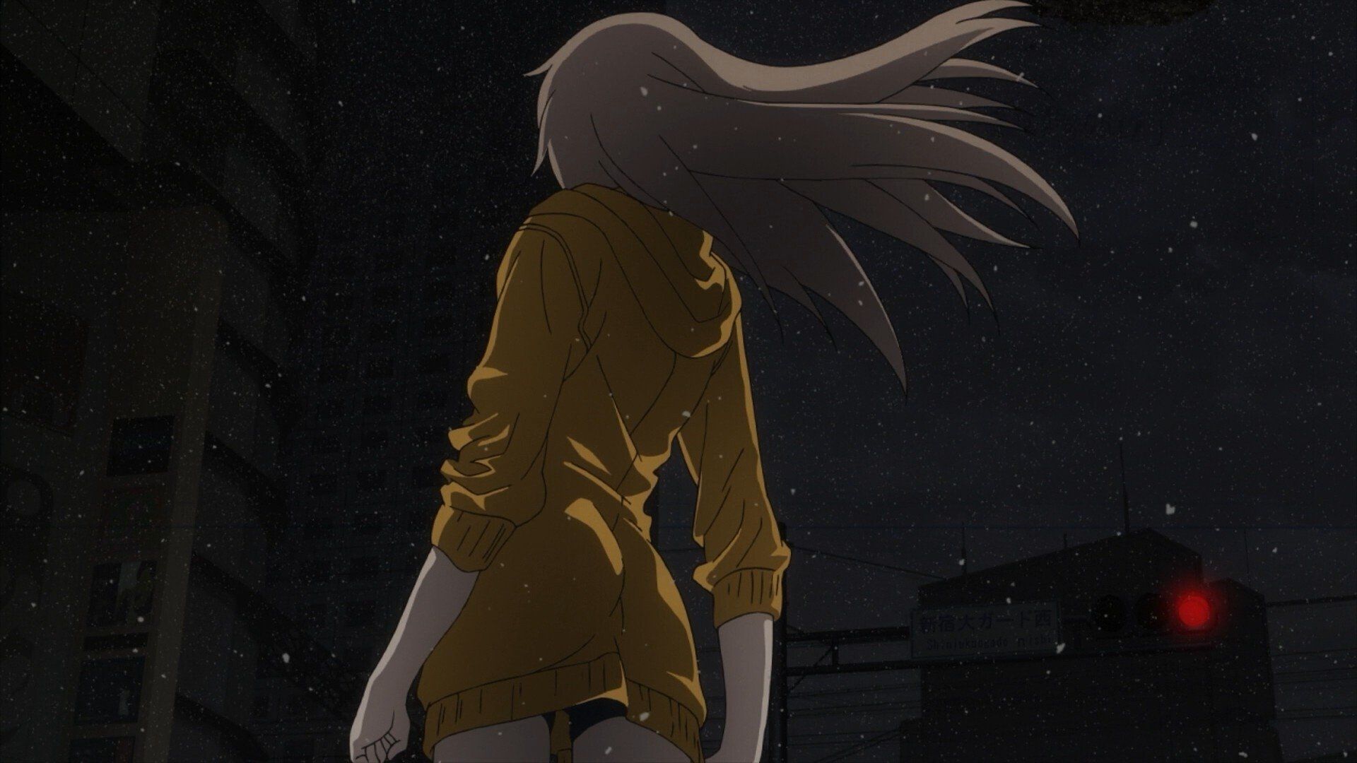 Tokyo ESP background