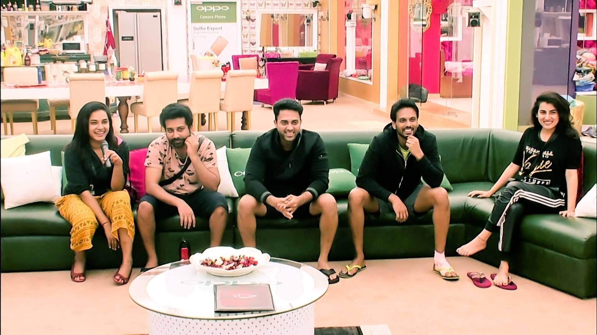 Bigg Boss Telugu background