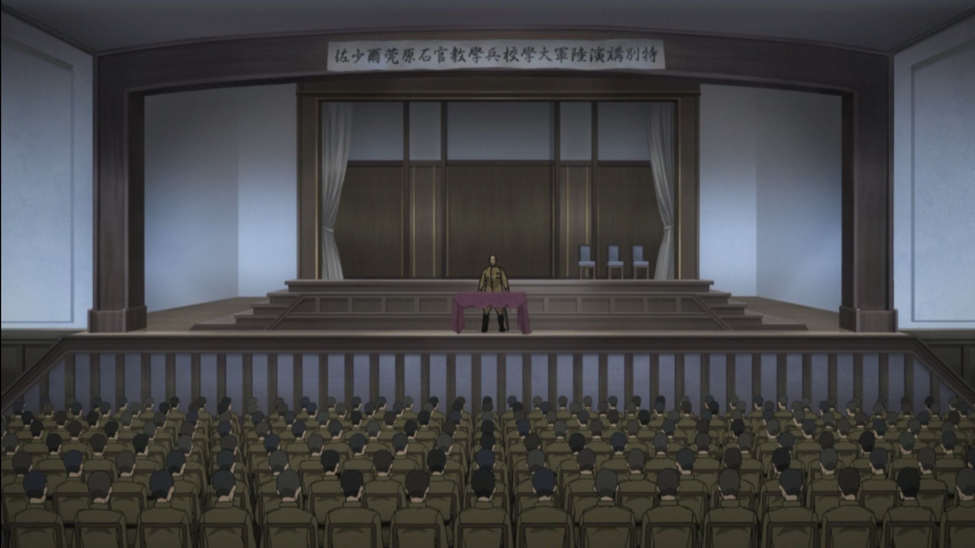 Night Raid 1931 background
