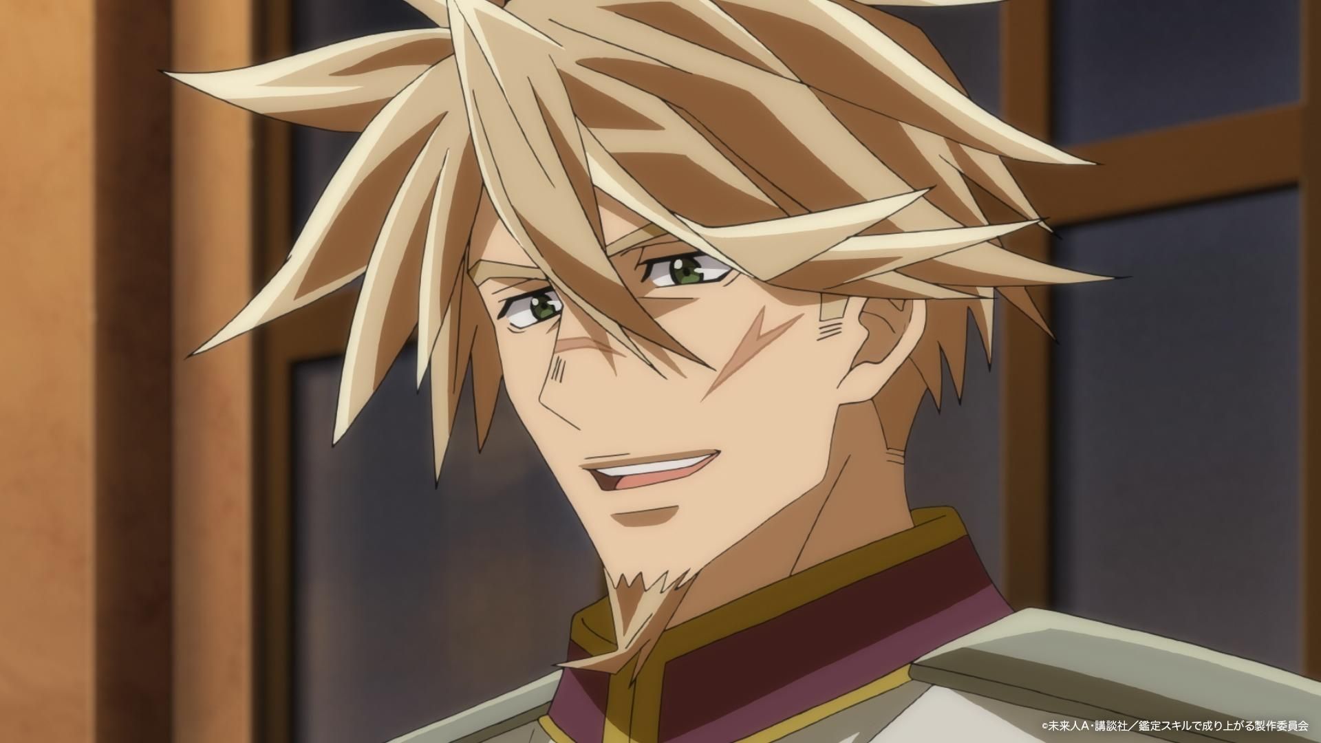 As a Reincarnated Aristocrat, I'll Use My Appraisal Skill to Rise in the World background