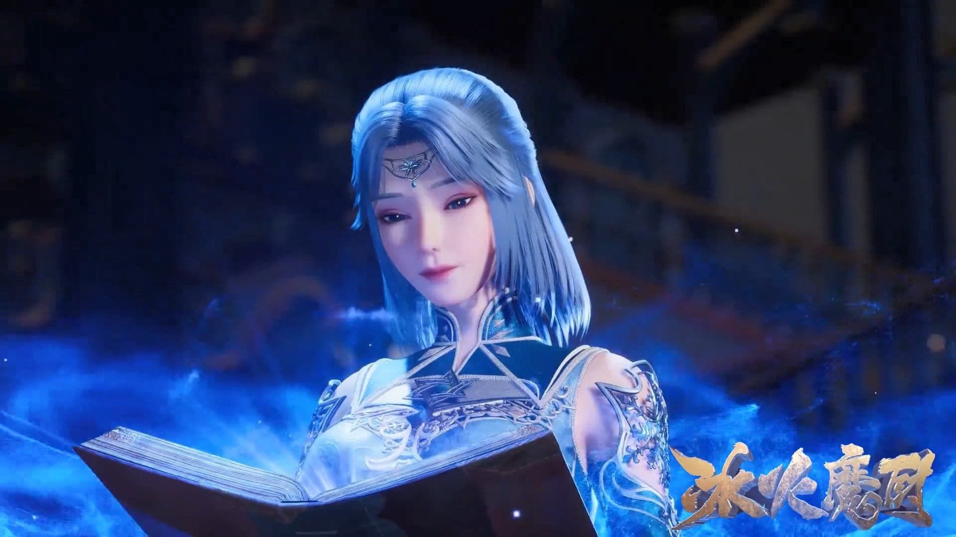 The Magic Chef of Ice and Fire background