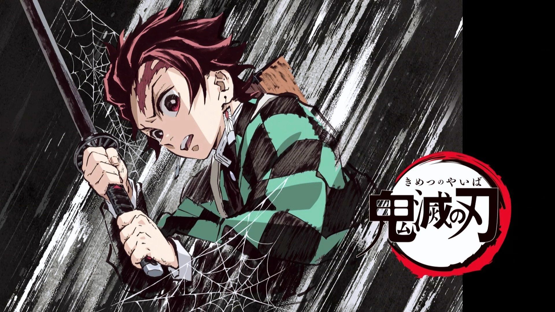 Demon Slayer: Kimetsu no Yaiba background