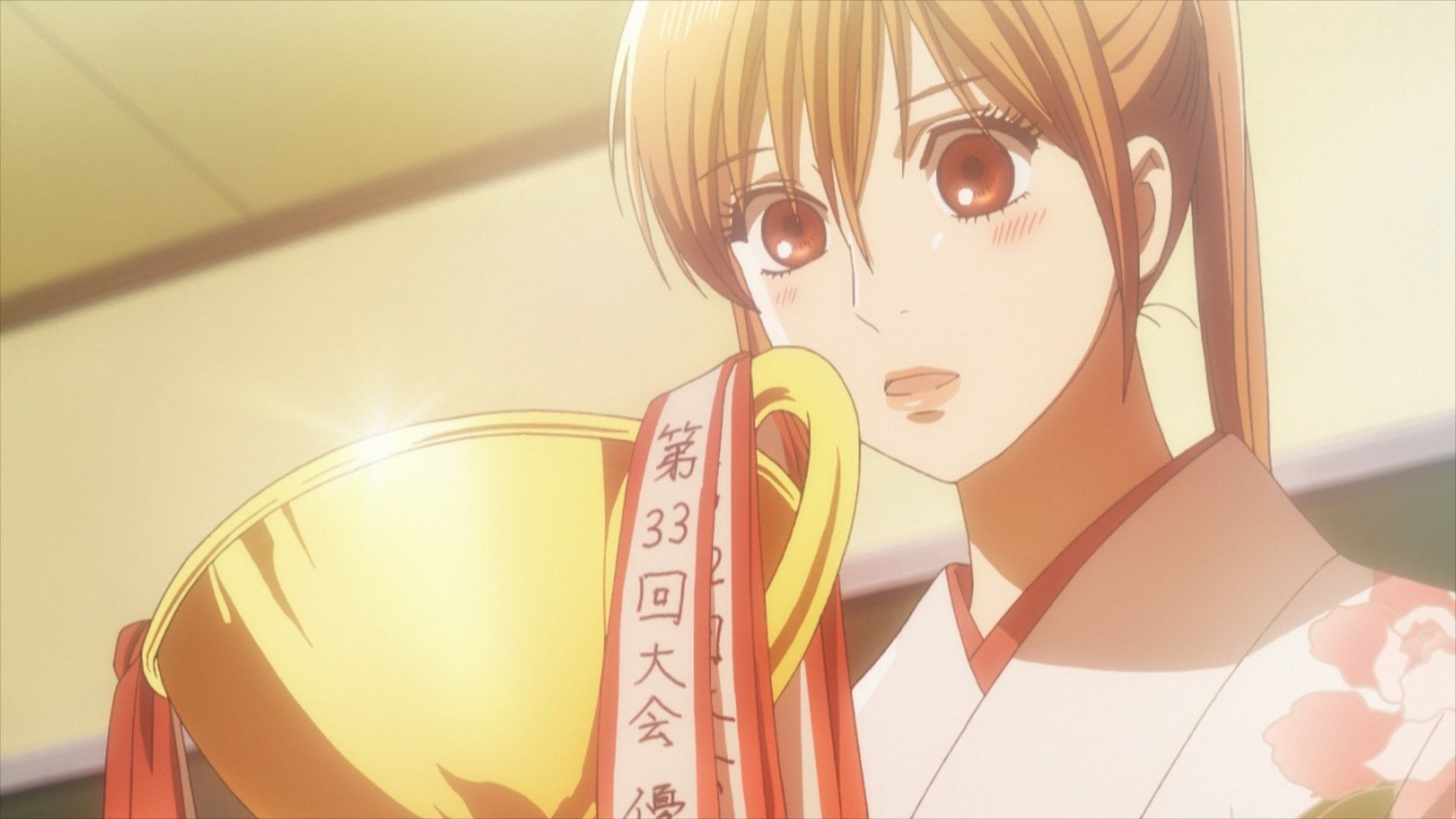Chihayafuru background