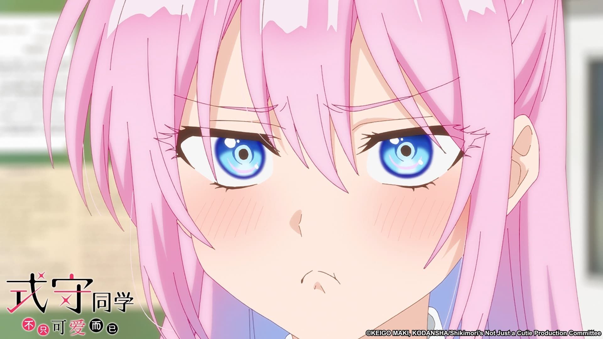 Shikimori's Not Just a Cutie background