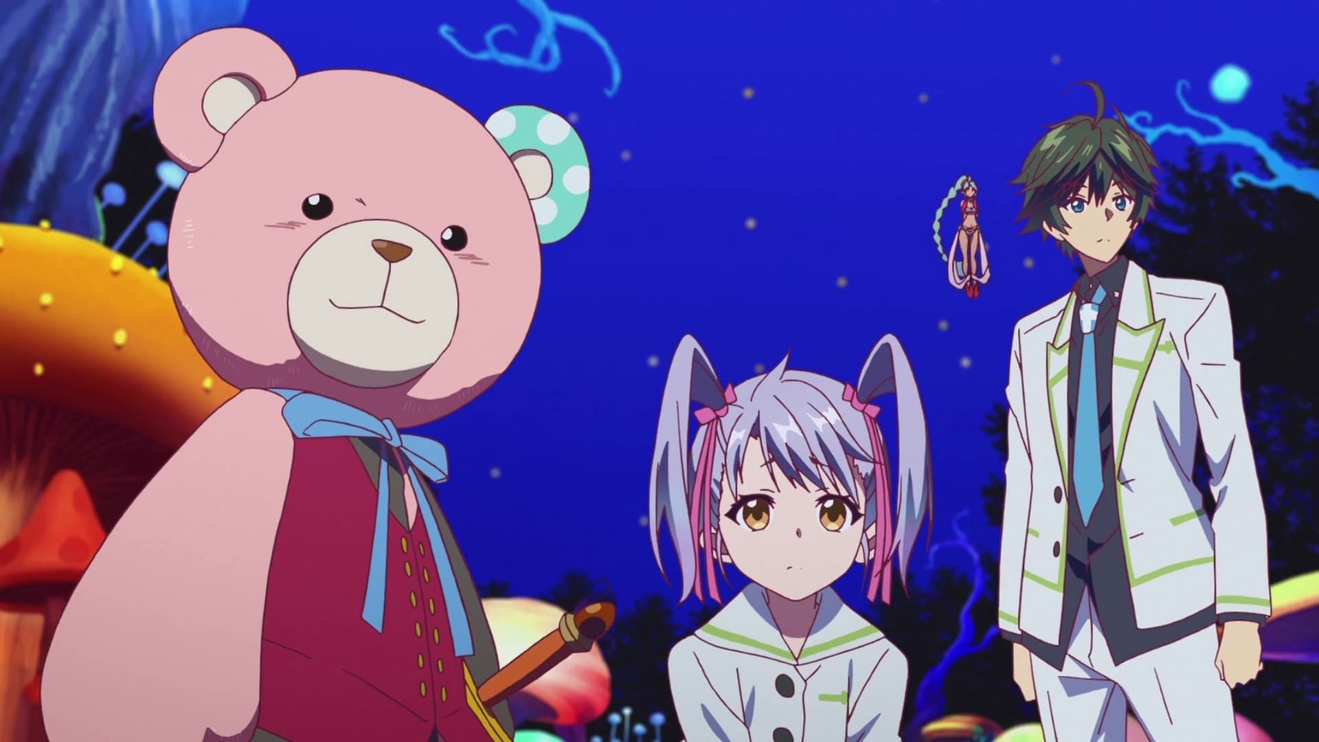 Myriad Colors Phantom World background