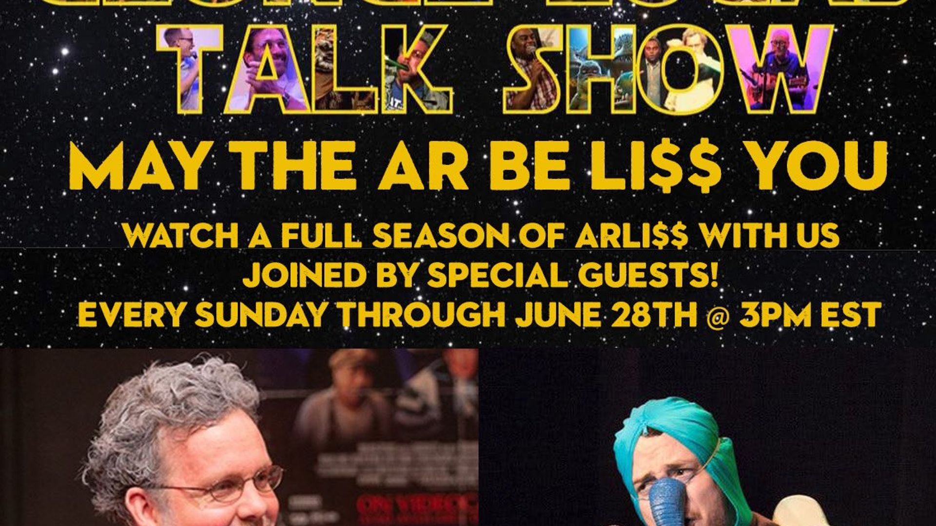 The George Lucas Talk Show background