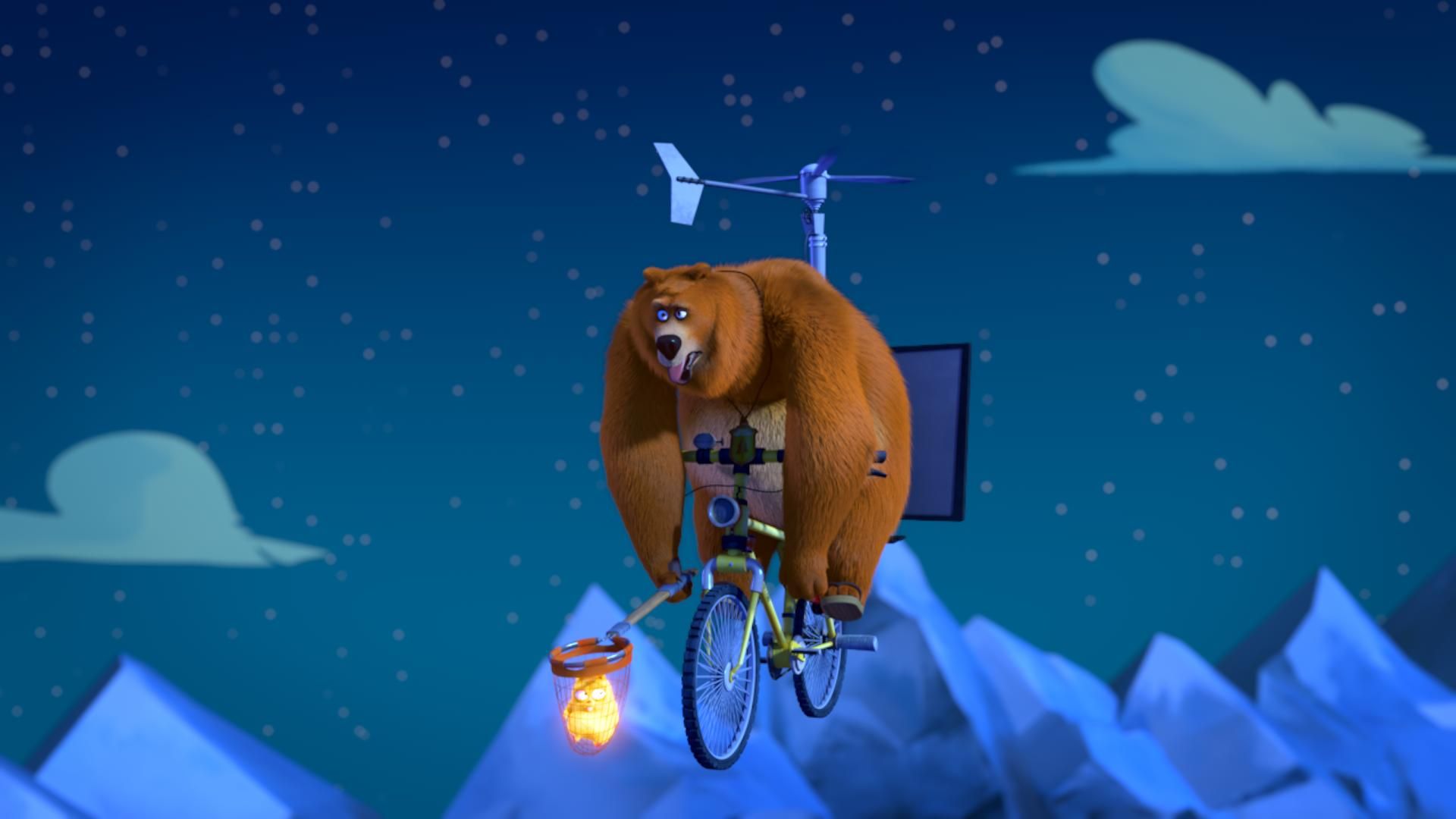 Grizzy and the Lemmings background