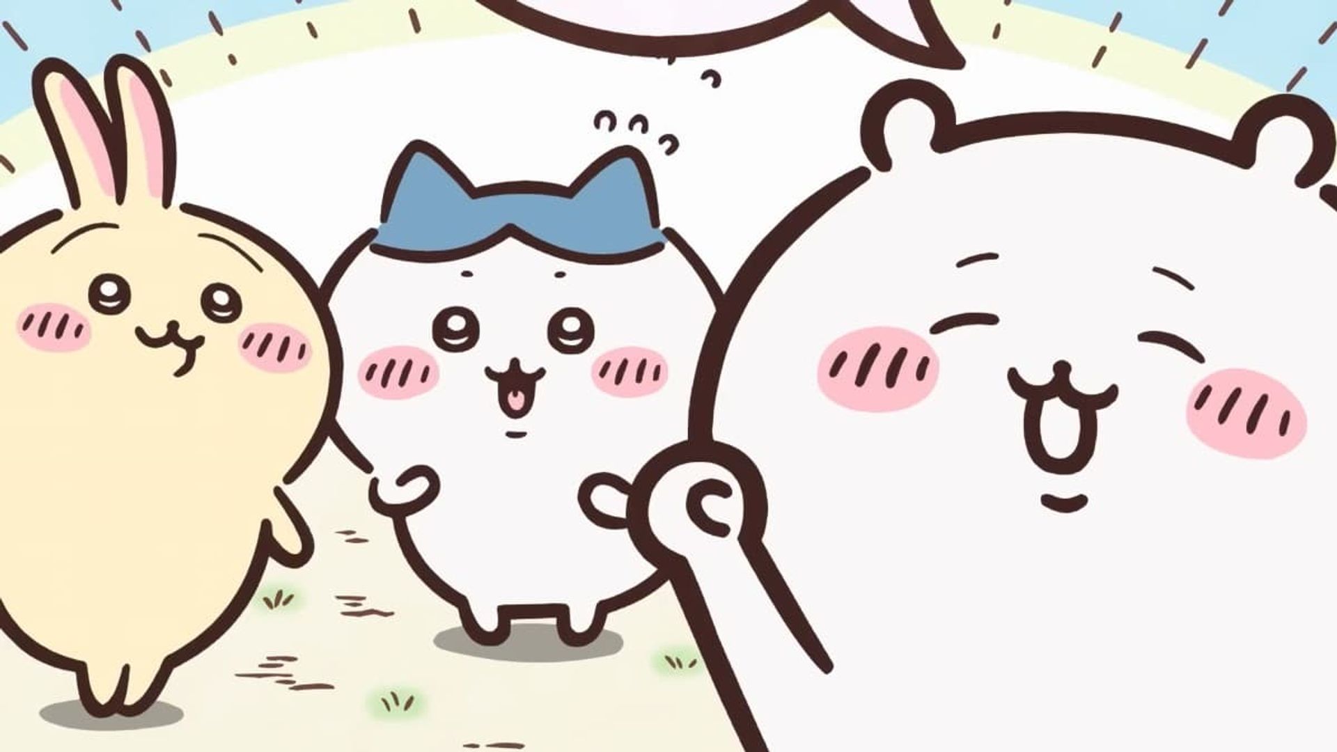 Chiikawa background